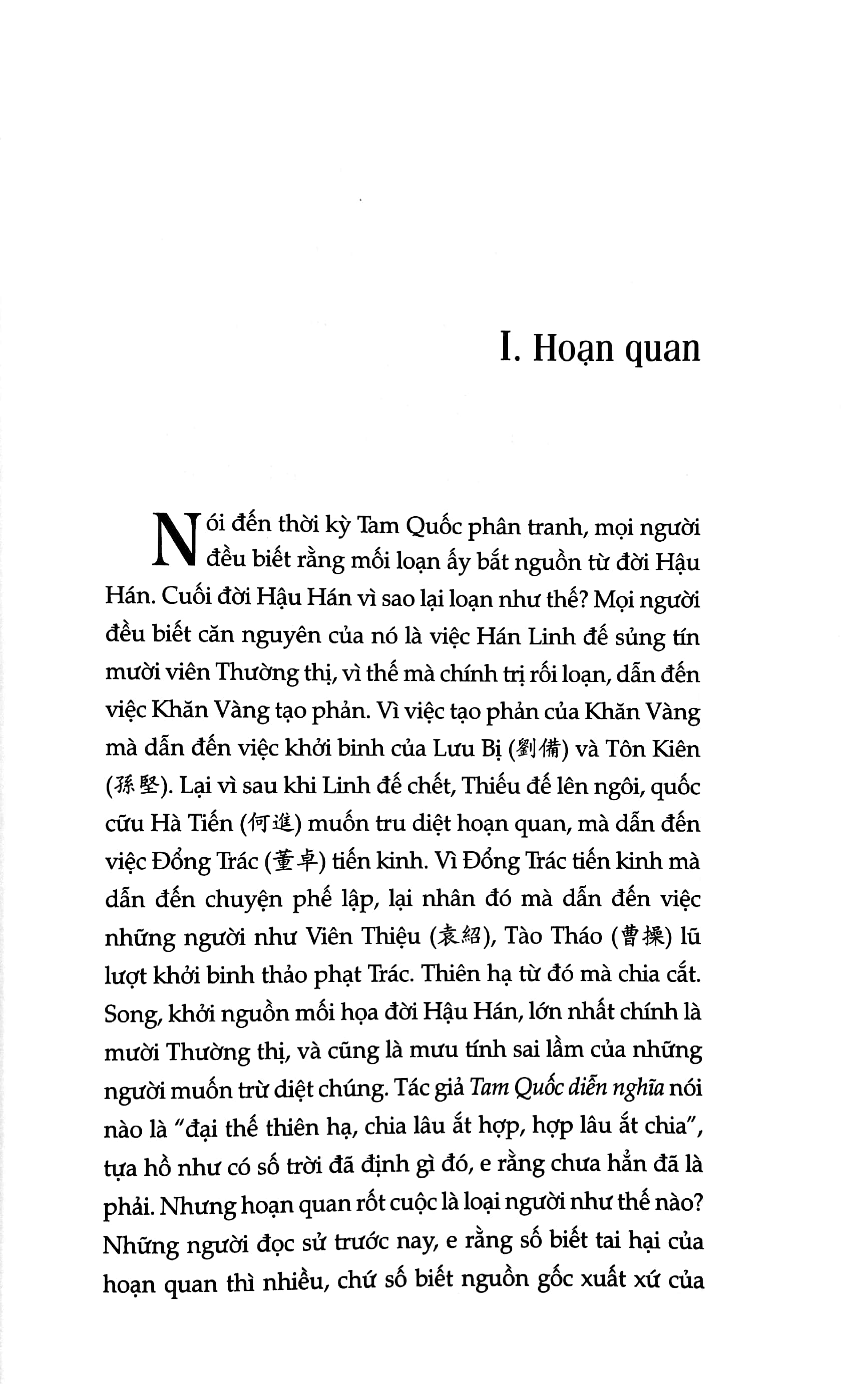 Tam Quốc Sử Thoại PDF Tam Quốc Sử Thoại PDF