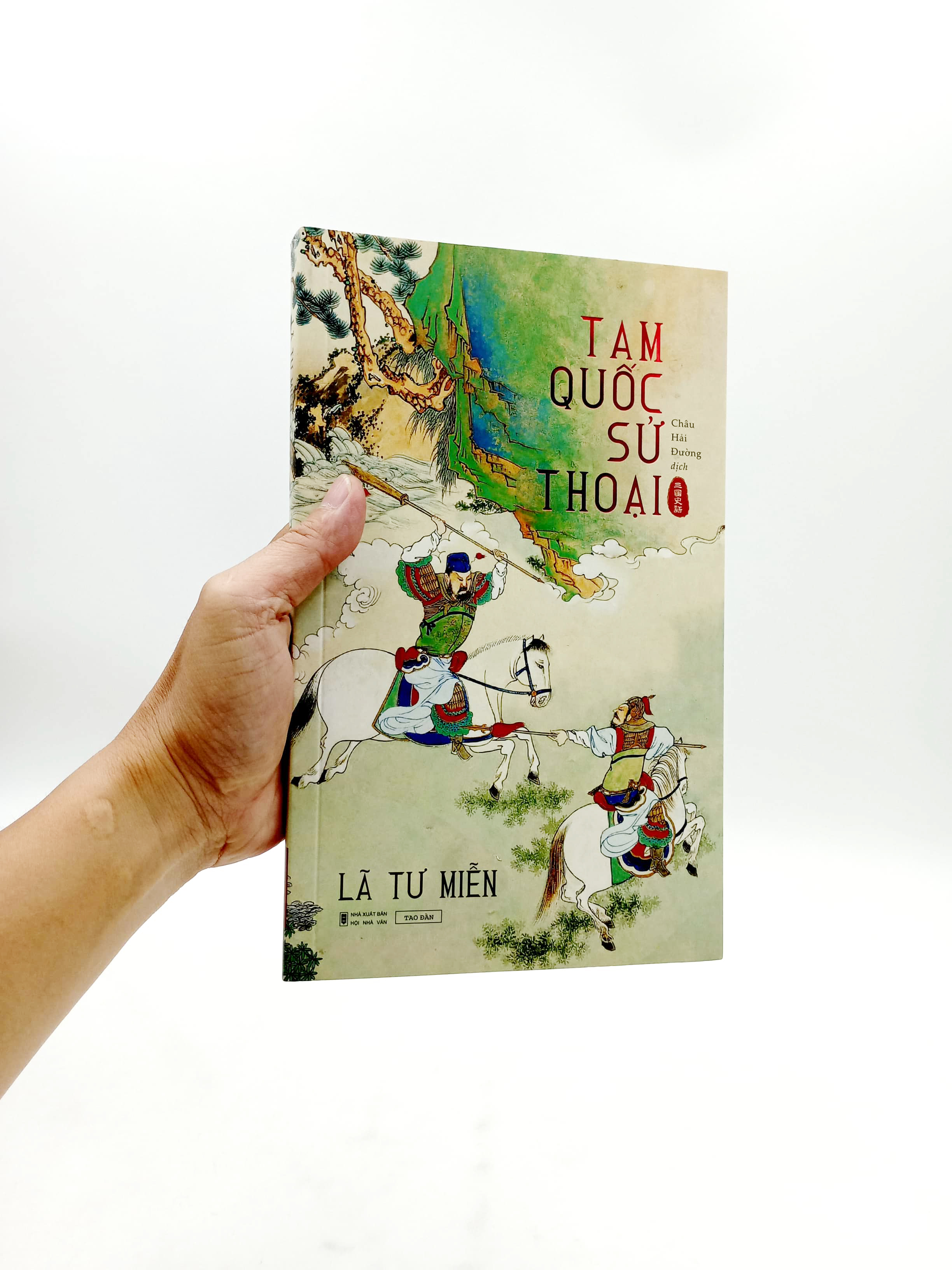 Tam Quốc Sử Thoại PDF Tam Quốc Sử Thoại PDF