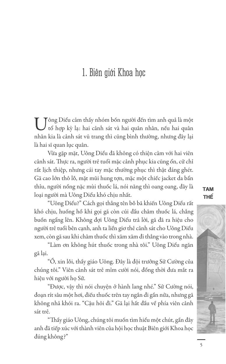 Tải sách Tam Thể 1 PDF đọc ebook online, epub online, nghe sách nói audio miễn phí.