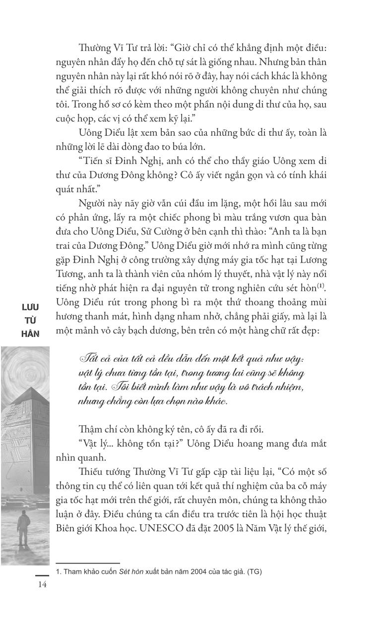 Tải sách Tam Thể 1 PDF đọc ebook online, epub online, nghe sách nói audio miễn phí.