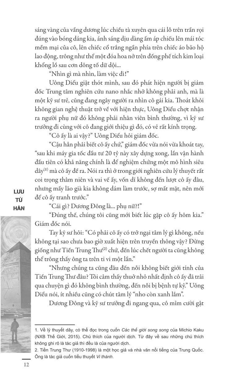 Tải sách Tam Thể 1 PDF đọc ebook online, epub online, nghe sách nói audio miễn phí.