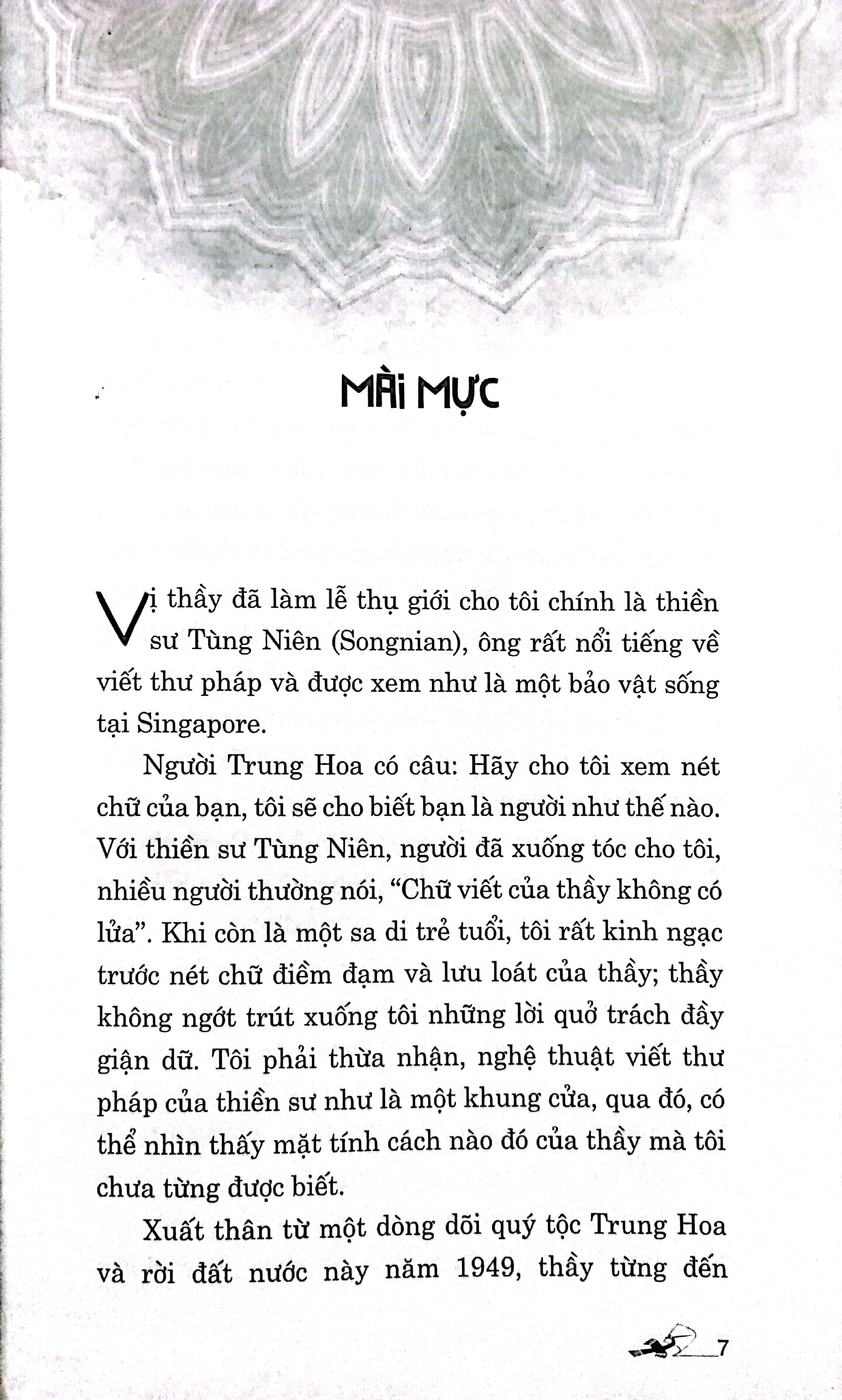 Tâm Thiền, Trí Thiền - Thiền Tĩnh Lặng Và Tăng Trưởng PDF Tâm Thiền, Trí Thiền - Thiền Tĩnh Lặng Và Tăng Trưởng PDF