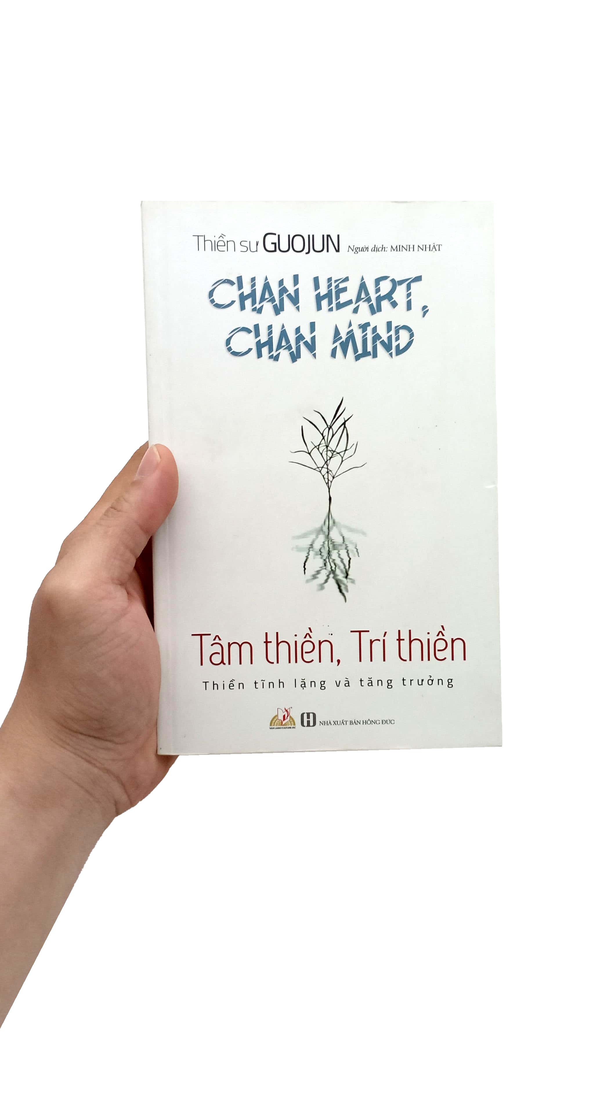 Tâm Thiền, Trí Thiền - Thiền Tĩnh Lặng Và Tăng Trưởng PDF Tâm Thiền, Trí Thiền - Thiền Tĩnh Lặng Và Tăng Trưởng PDF