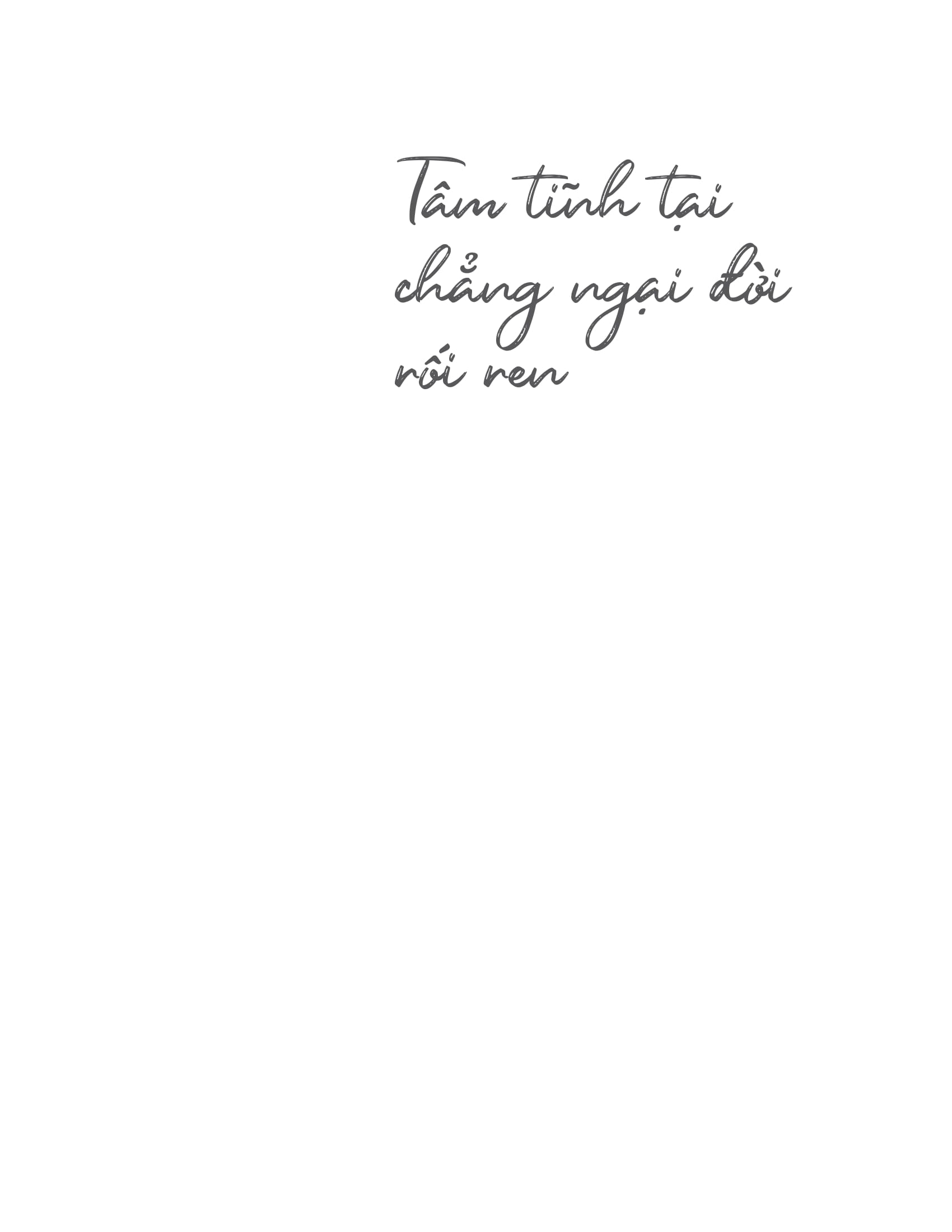 Tâm Tĩnh Tại Chẳng Ngại Đời Rối Ren PDF Tâm Tĩnh Tại Chẳng Ngại Đời Rối Ren PDF