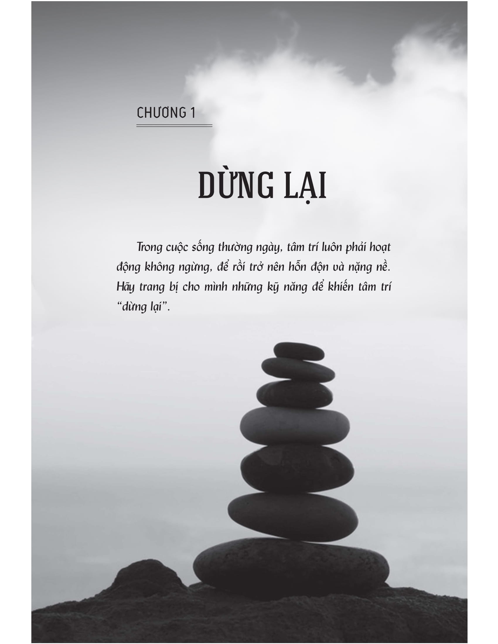 Tâm Tĩnh Tại Chẳng Ngại Đời Rối Ren PDF Tâm Tĩnh Tại Chẳng Ngại Đời Rối Ren PDF