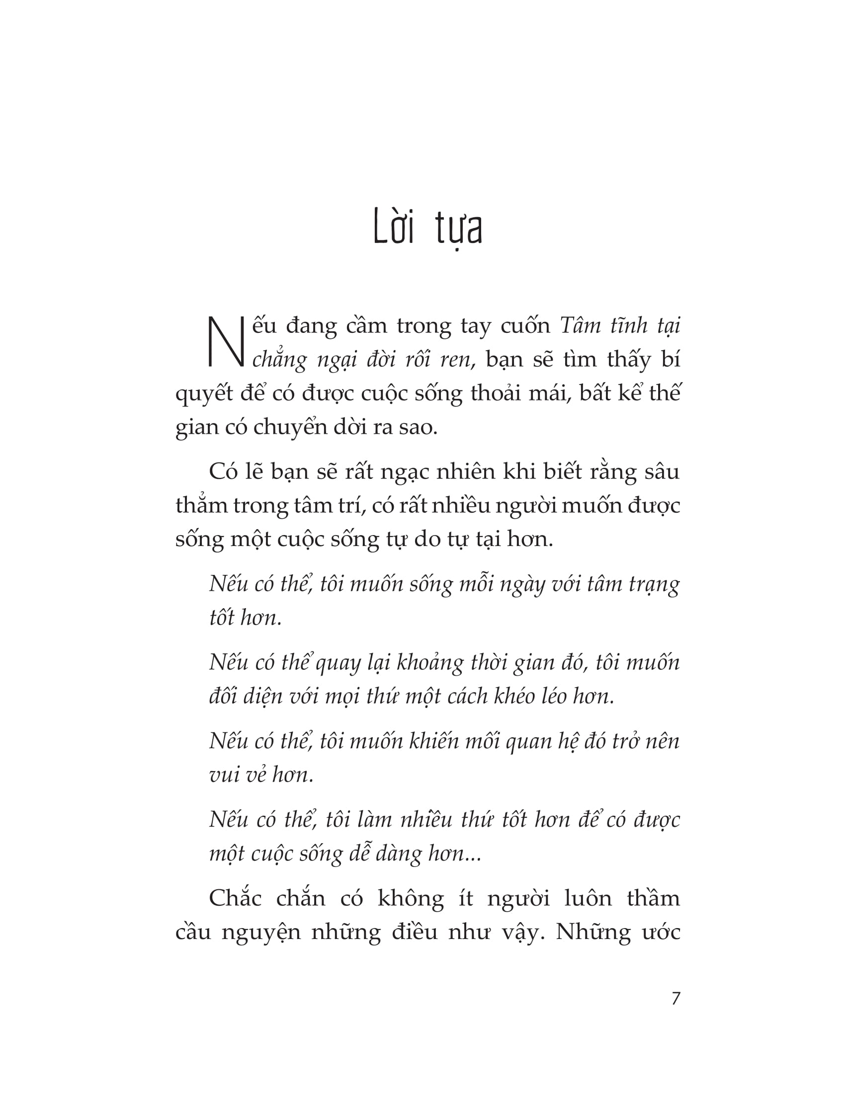Tâm Tĩnh Tại Chẳng Ngại Đời Rối Ren PDF Tâm Tĩnh Tại Chẳng Ngại Đời Rối Ren PDF