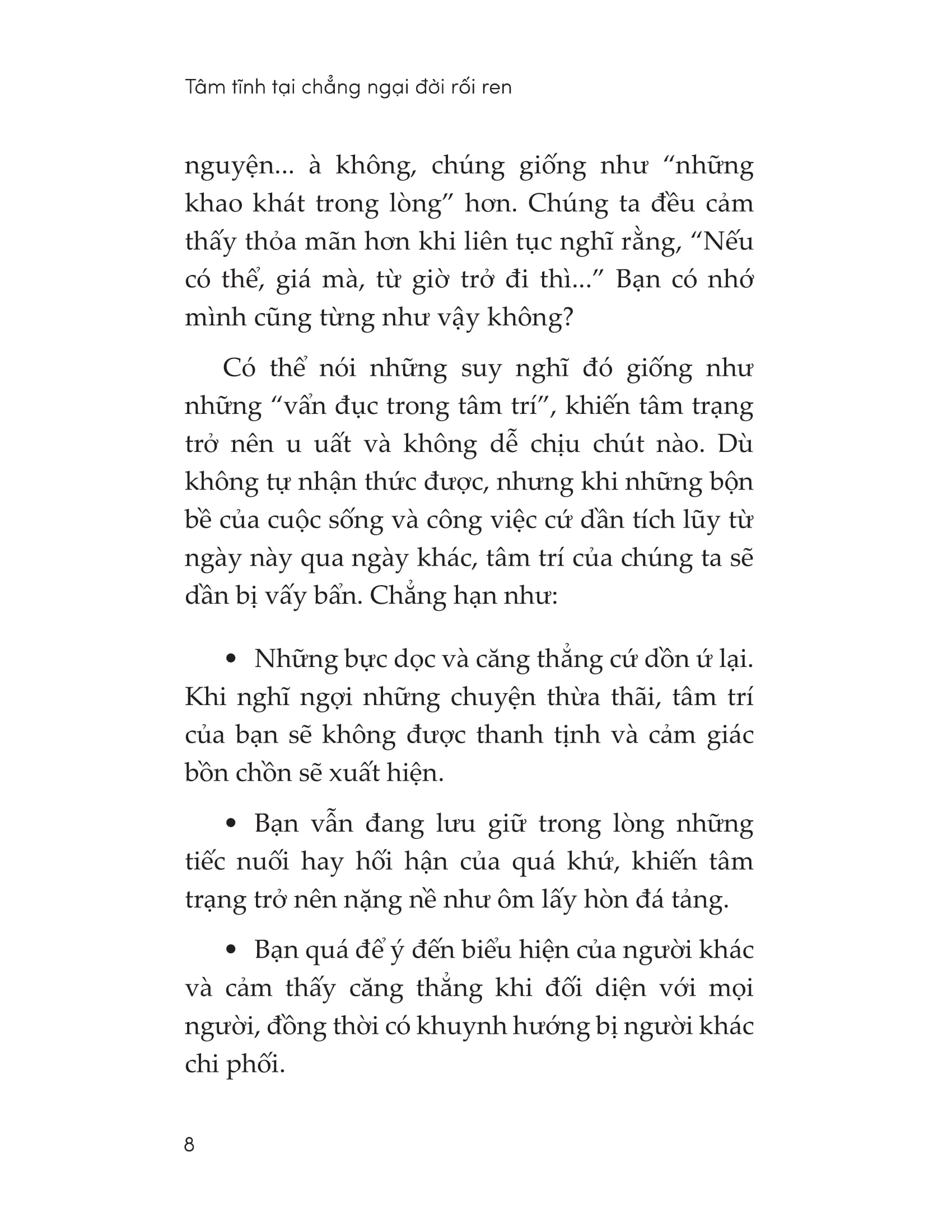 Tâm Tĩnh Tại Chẳng Ngại Đời Rối Ren PDF Tâm Tĩnh Tại Chẳng Ngại Đời Rối Ren PDF
