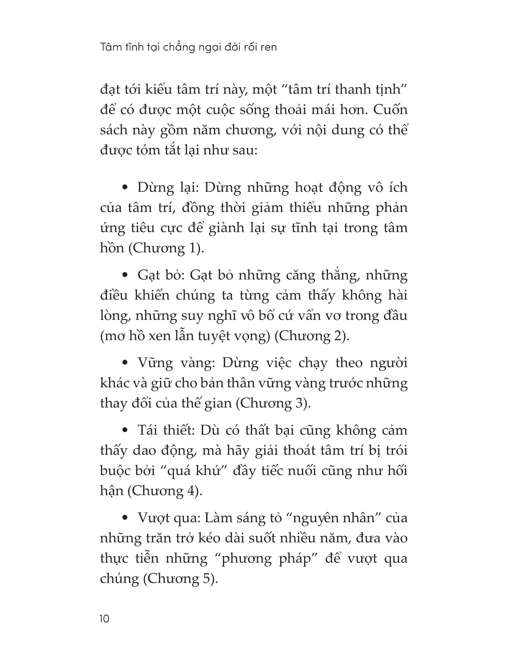 Tâm Tĩnh Tại Chẳng Ngại Đời Rối Ren PDF Tâm Tĩnh Tại Chẳng Ngại Đời Rối Ren PDF