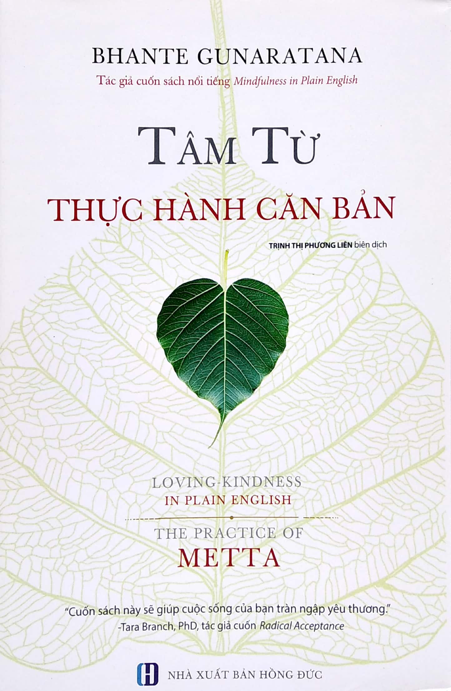 Tâm Từ Thực Hành Căn Bản PDF đọc ebook online, epub online, nghe sách nói audio miễn phí. Tải sách Tâm Từ Thực Hành Căn Bản PDF đọc ebook online, epub online, nghe sách nói audio miễn phí.
