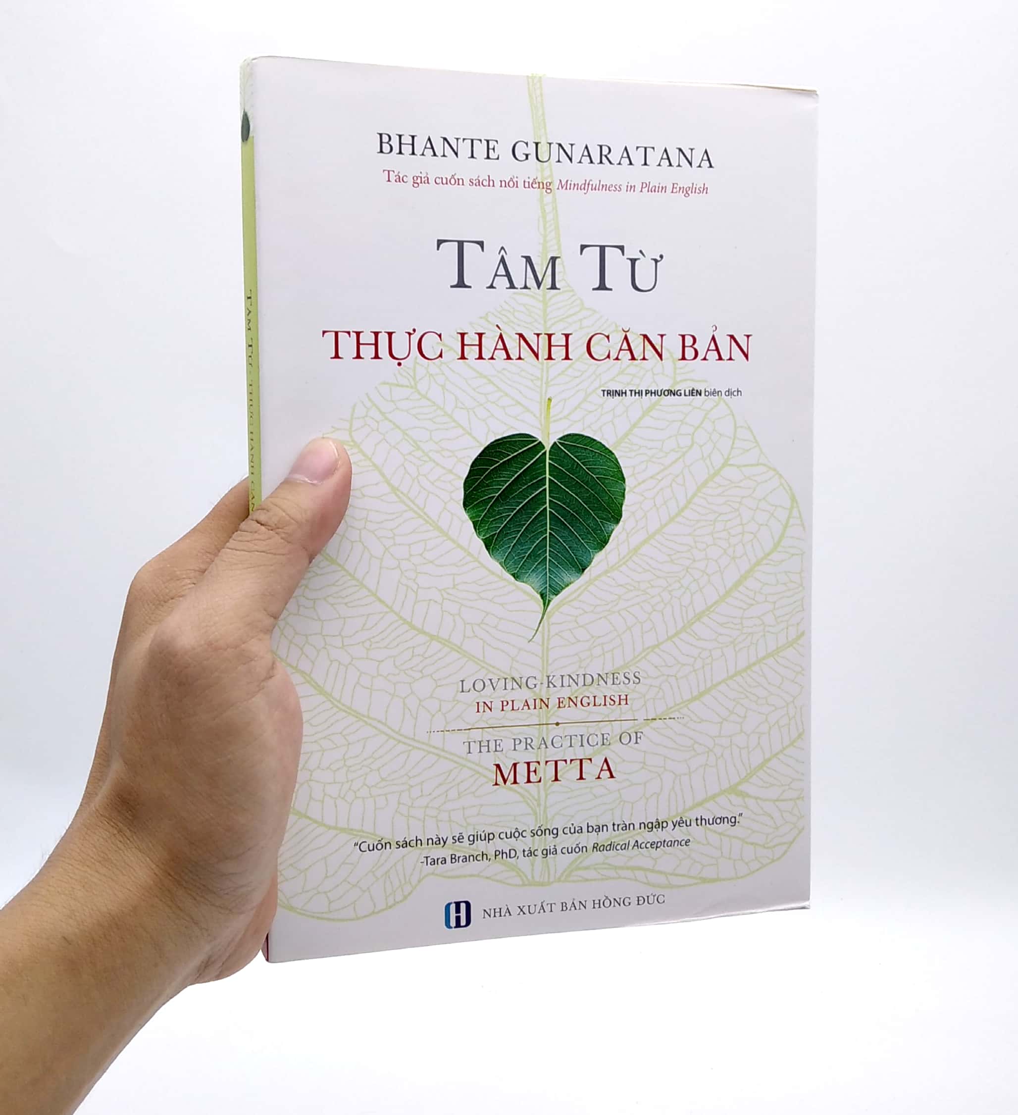 Tâm Từ Thực Hành Căn Bản PDF đọc ebook online, epub online, nghe sách nói audio miễn phí. Tải sách Tâm Từ Thực Hành Căn Bản PDF đọc ebook online, epub online, nghe sách nói audio miễn phí.