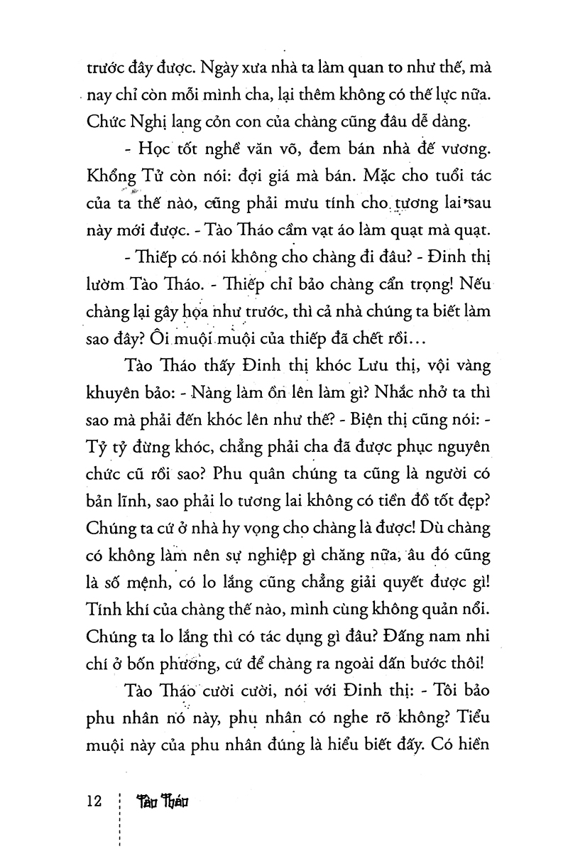 Bộ Tào Tháo - Tập 2 2018 PDF Bộ Tào Tháo - Tập 2 2018 PDF