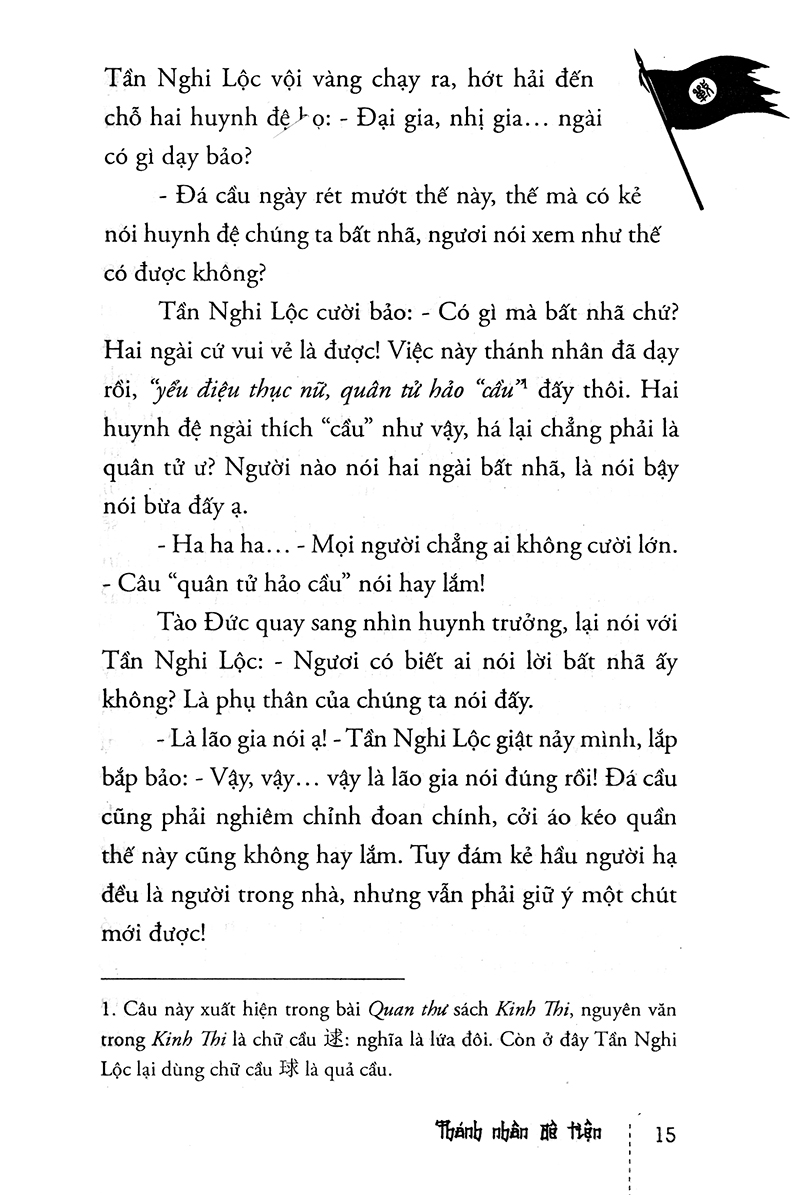 Bộ Tào Tháo - Tập 2 2018 PDF Bộ Tào Tháo - Tập 2 2018 PDF