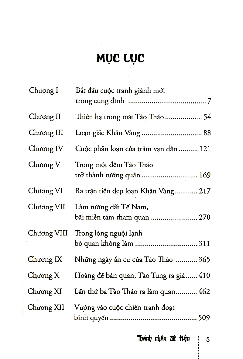 Bộ Tào Tháo - Tập 2 2018 PDF Bộ Tào Tháo - Tập 2 2018 PDF