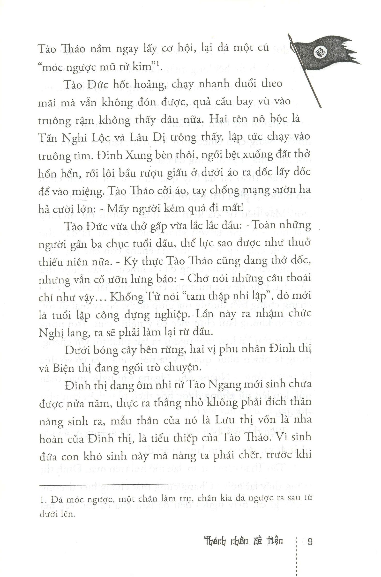 Tào Tháo - Thánh Nhân Đê Tiện 2 PDF đọc ebook online, epub online, nghe sách nói audio miễn phí. Tào Tháo - Thánh Nhân Đê Tiện 2 PDF đọc ebook online, epub online, nghe sách nói audio miễn phí.