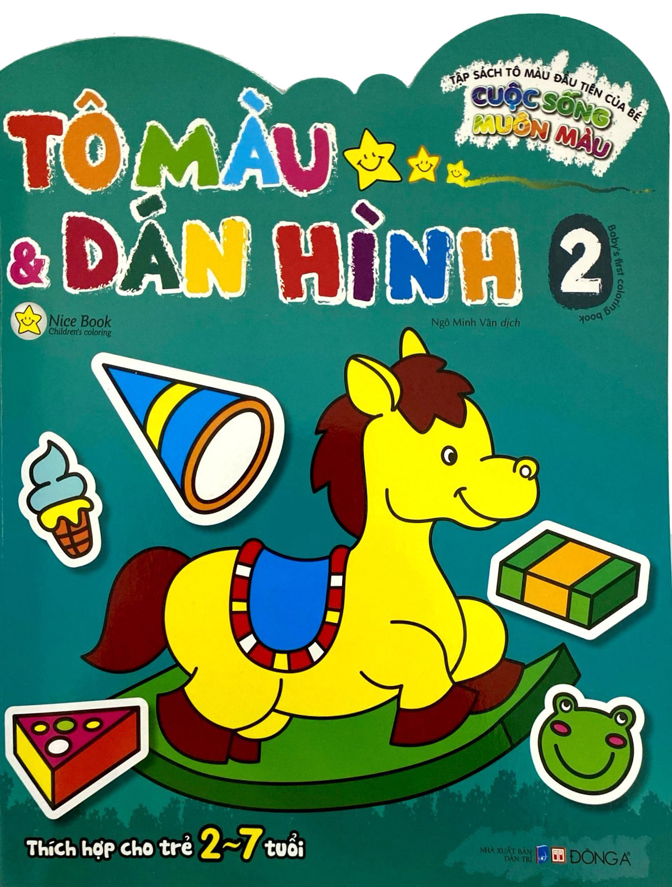 Product image 2 