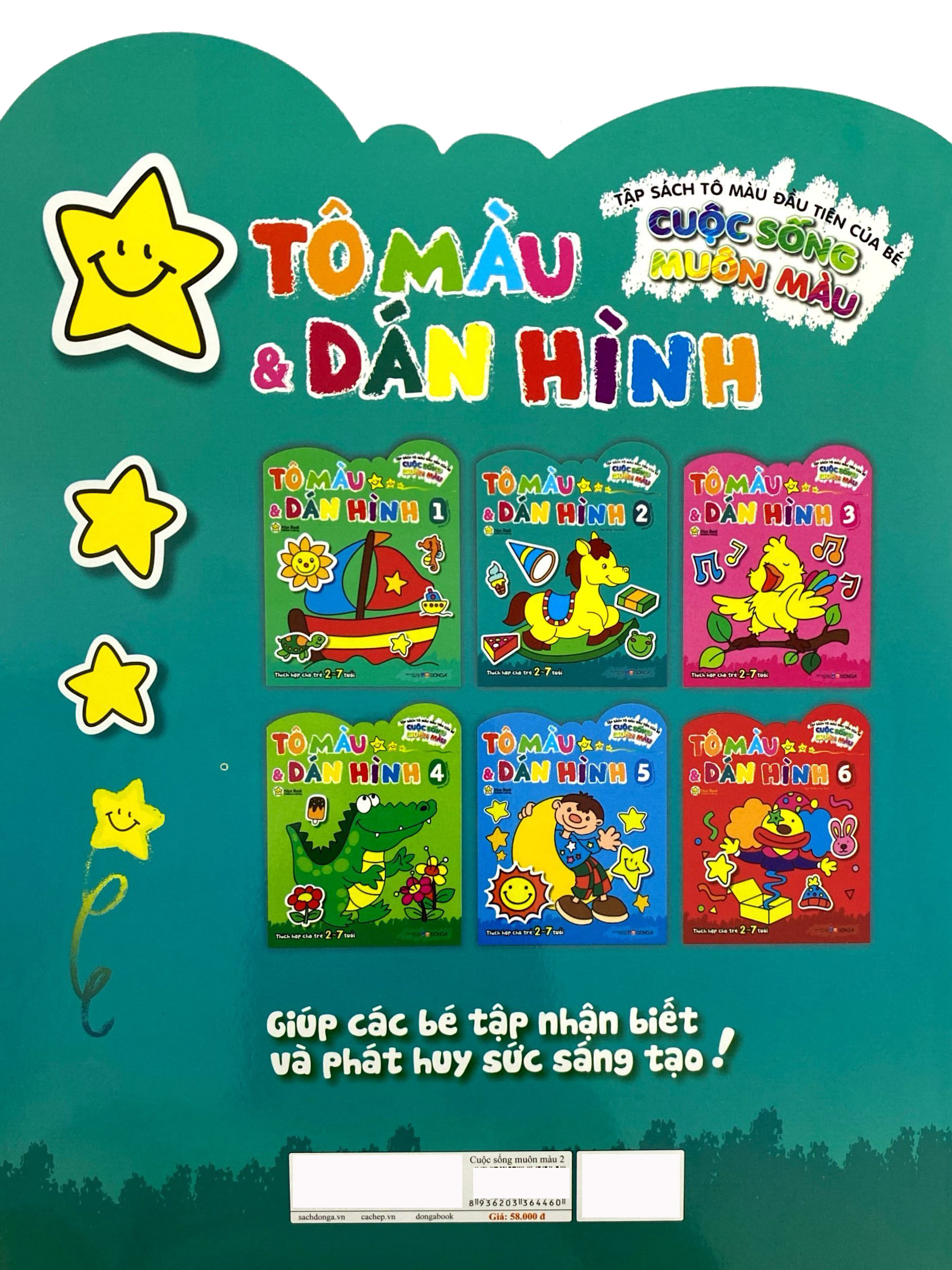 Product image 7 