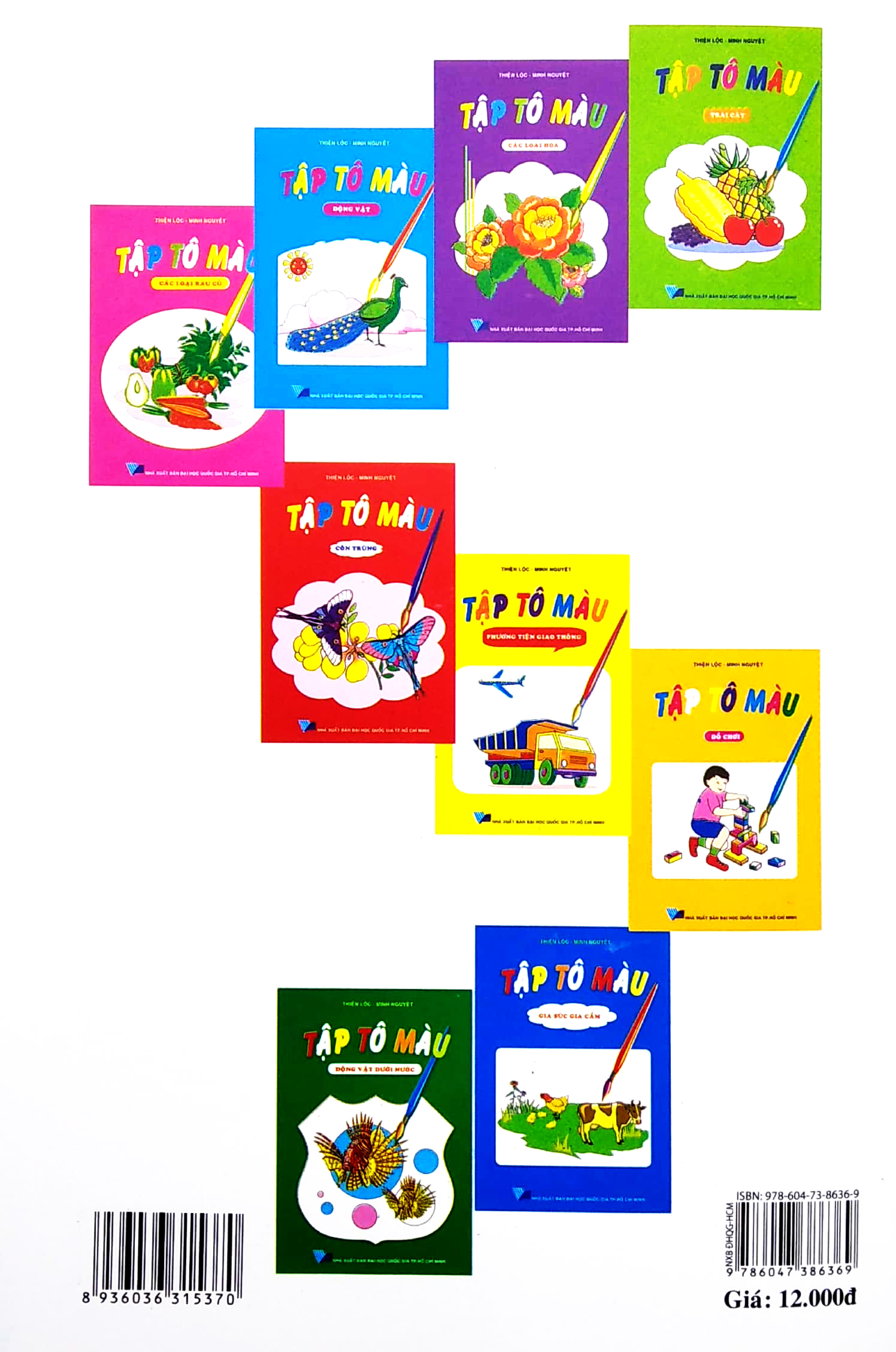 Product image 5 