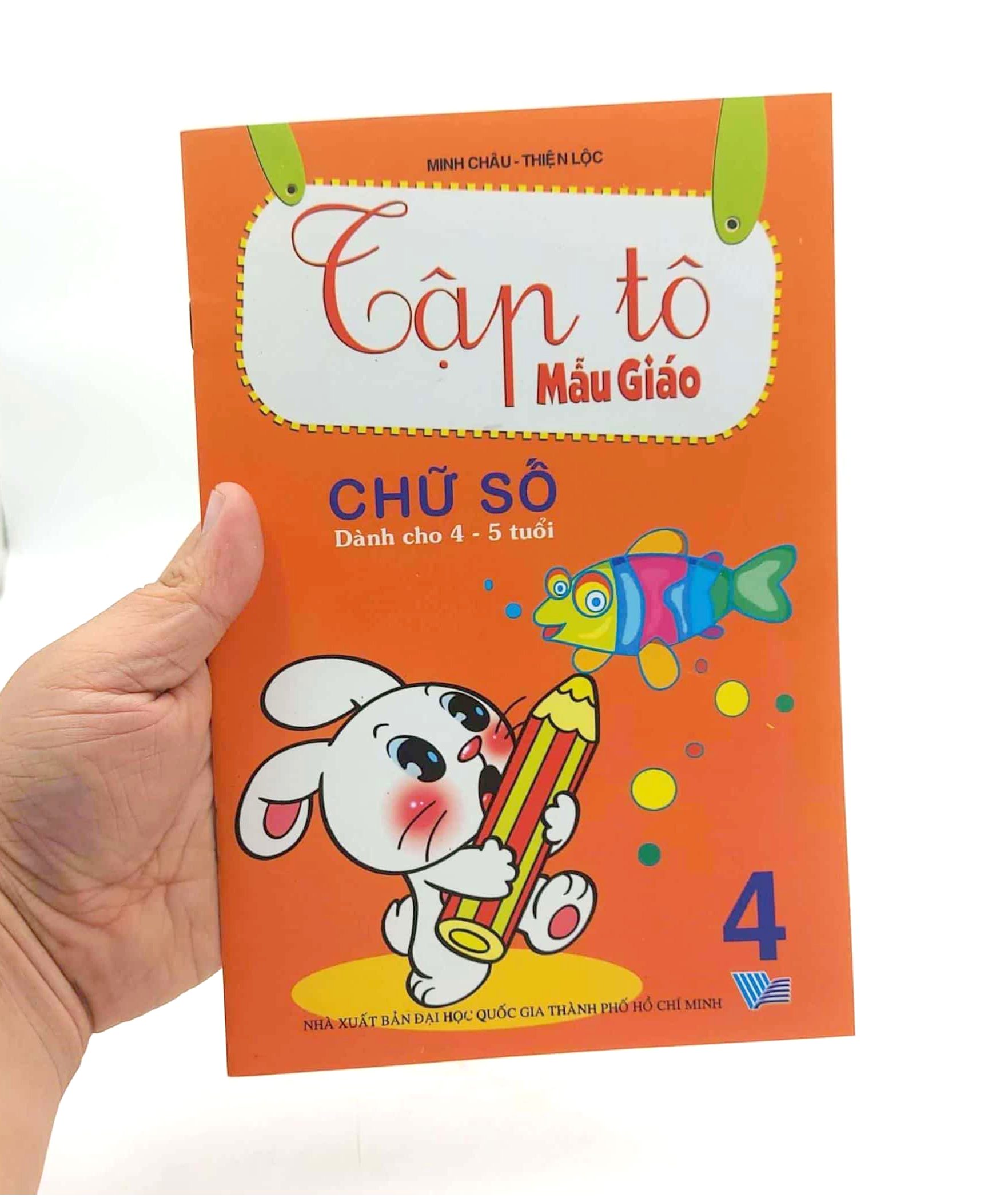 Product image 7 
