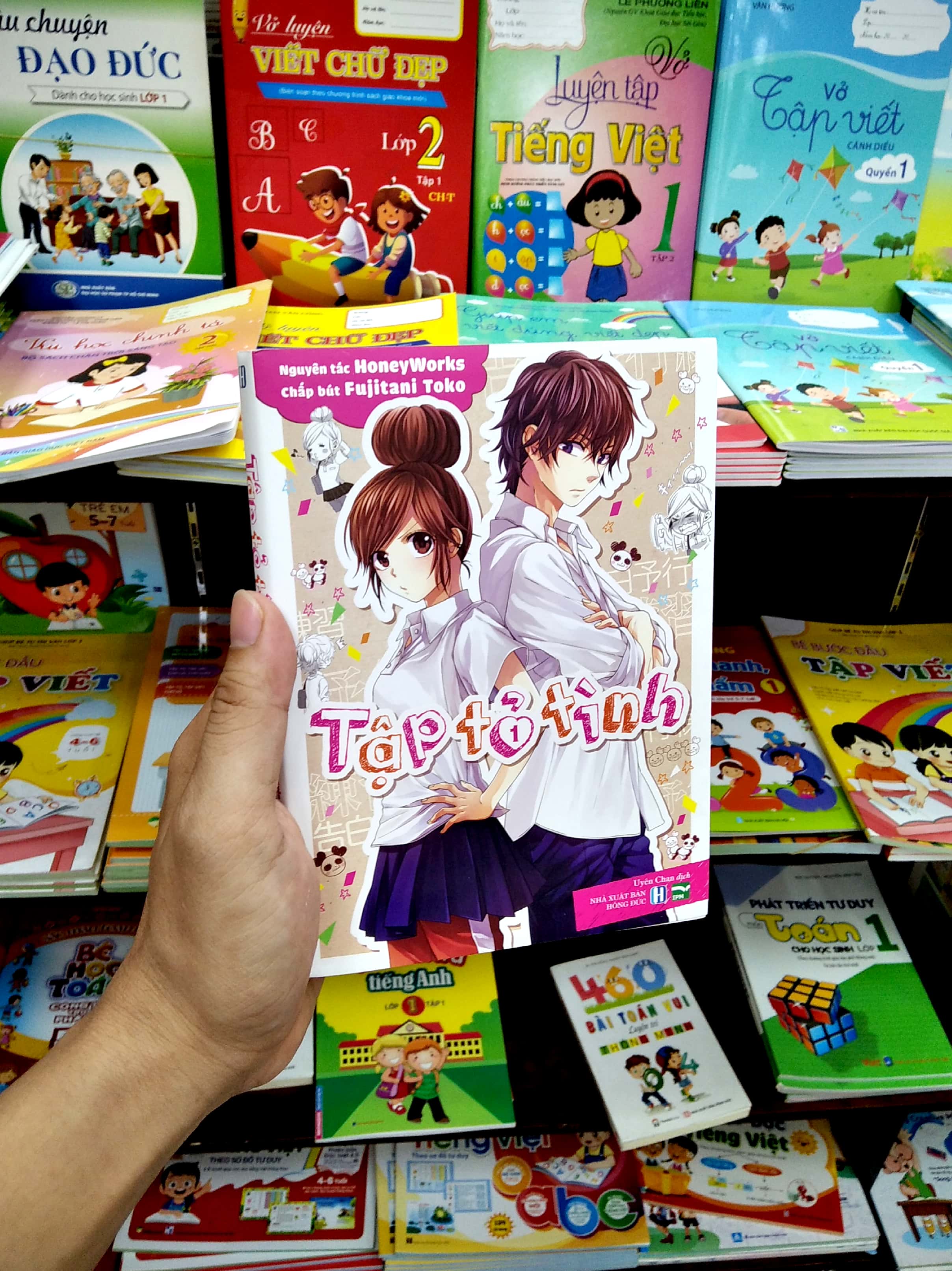 Product image 7 