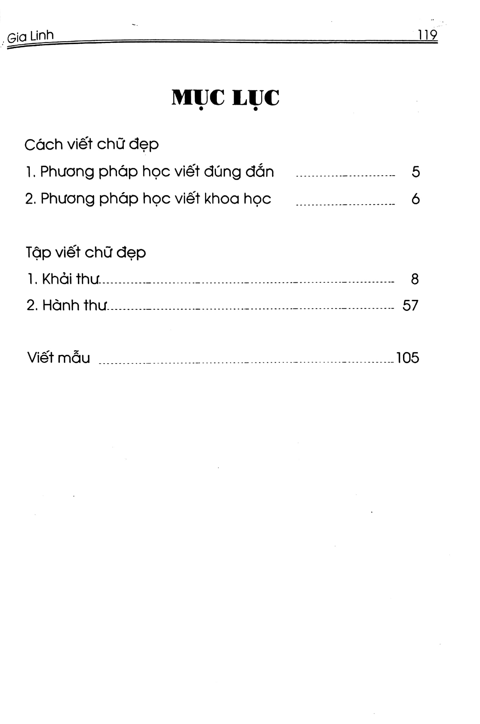Tập Viết Chữ Hán PDF Tập Viết Chữ Hán PDF