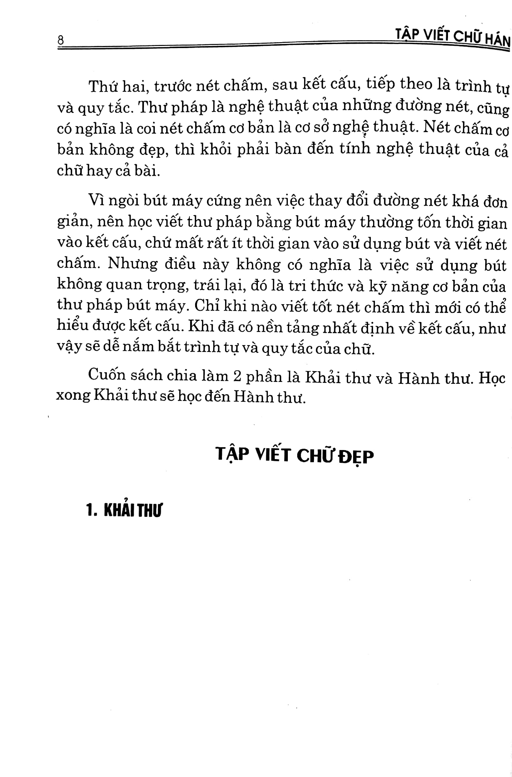 Tập Viết Chữ Hán PDF Tập Viết Chữ Hán PDF