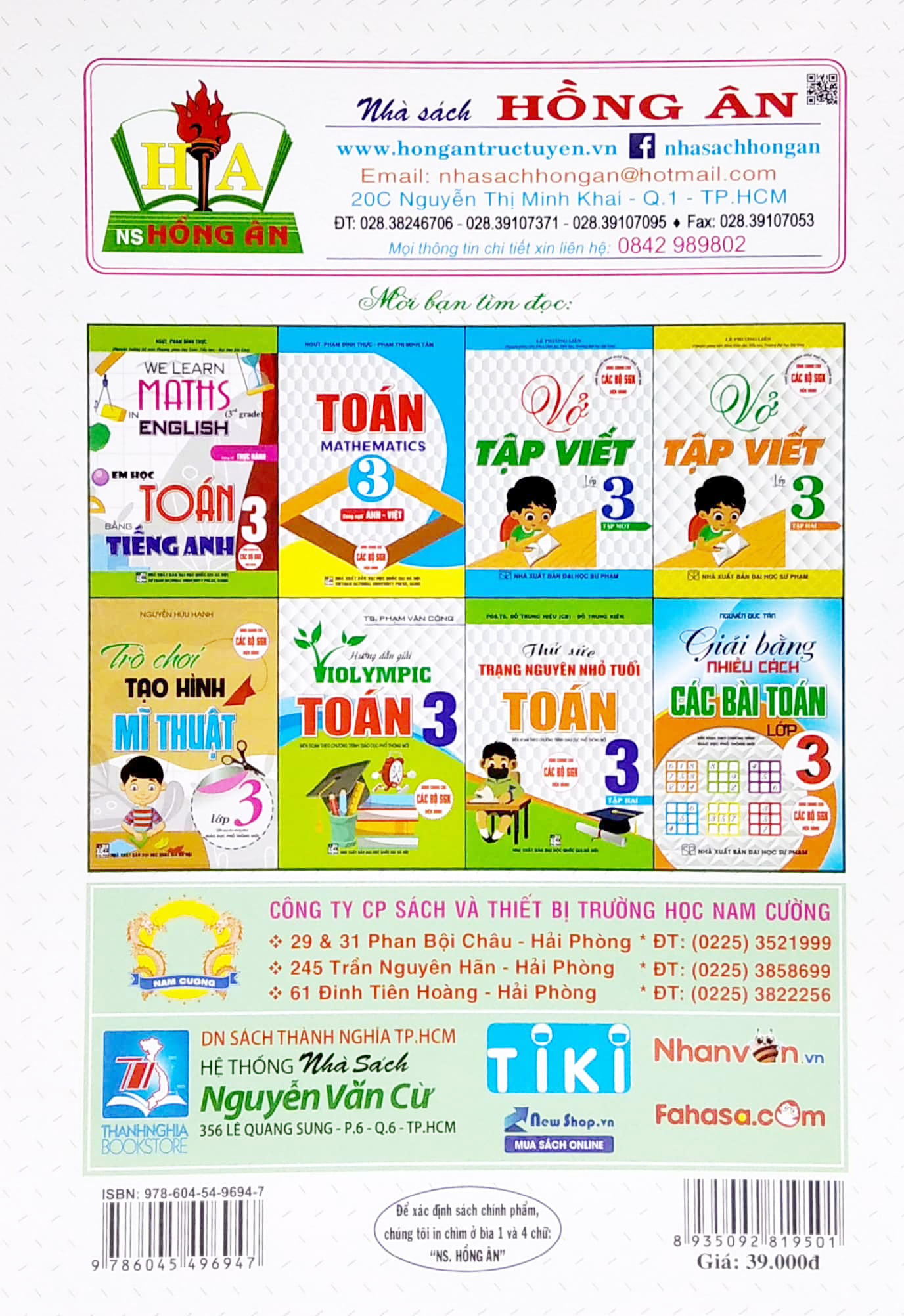 Tập Viết Tiếng Anh 3 (Biên Soạn Theo Bộ Sách Family And Friends 3) PDF đọc ebook online, epub online, nghe sách nói audio miễn phí.