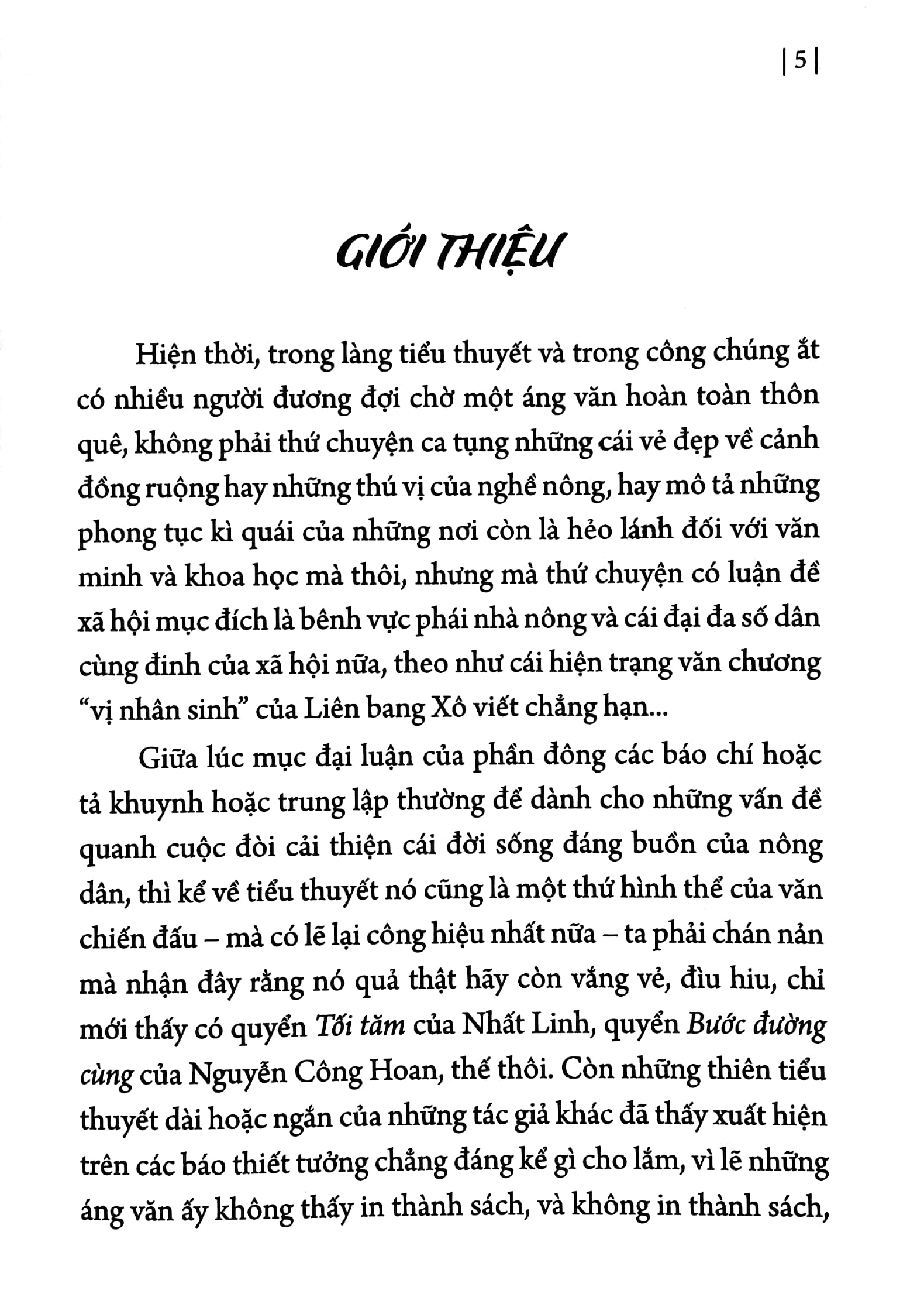 Tắt Đèn PDF đọc ebook online, epub online, nghe sách nói audio miễn phí. Tải sách Tắt Đèn PDF đọc ebook online, epub online, nghe sách nói audio miễn phí.