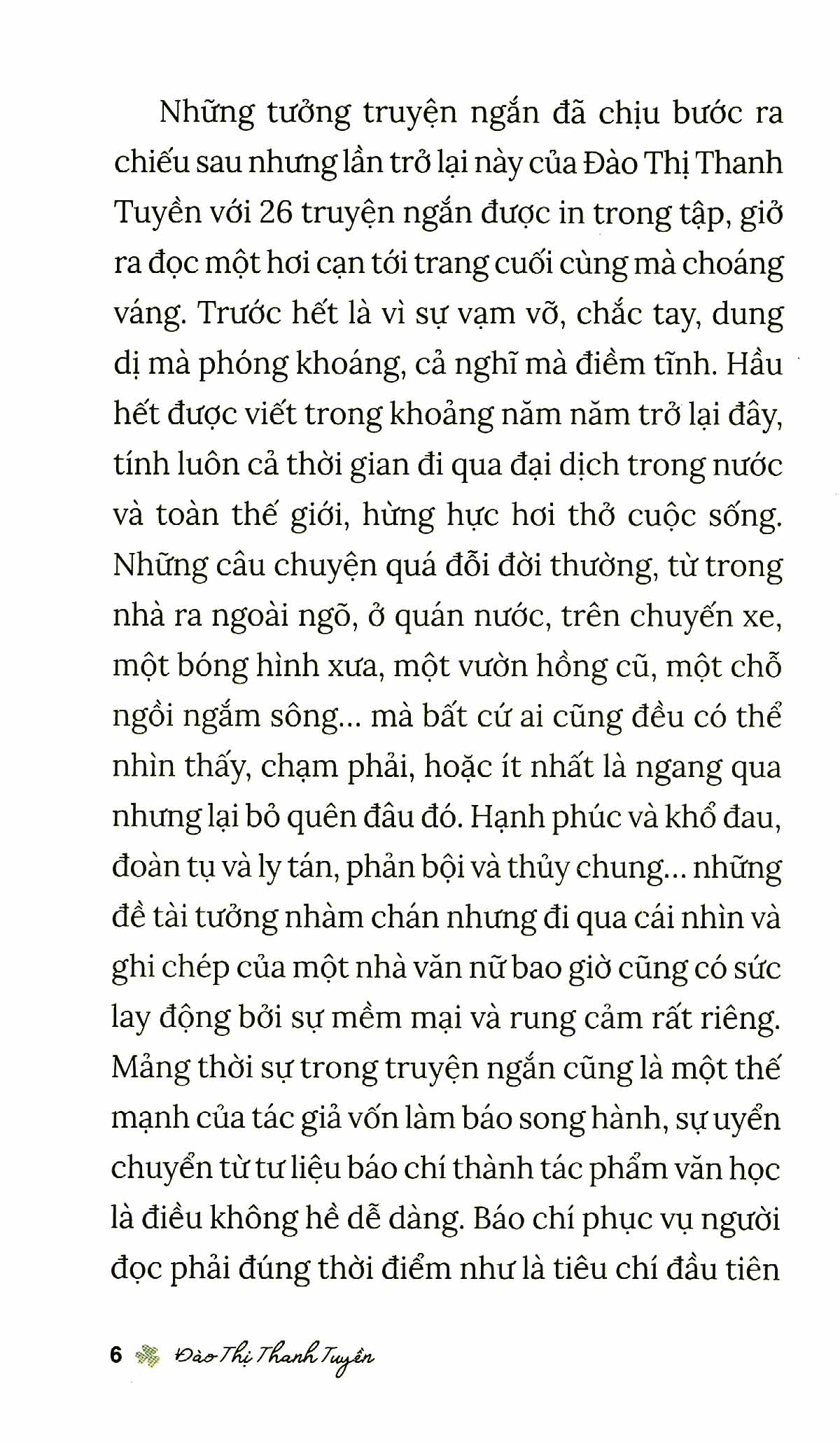 Tàu Hũ, Bánh, Trà Và Cà Phê PDF Tàu Hũ, Bánh, Trà Và Cà Phê PDF