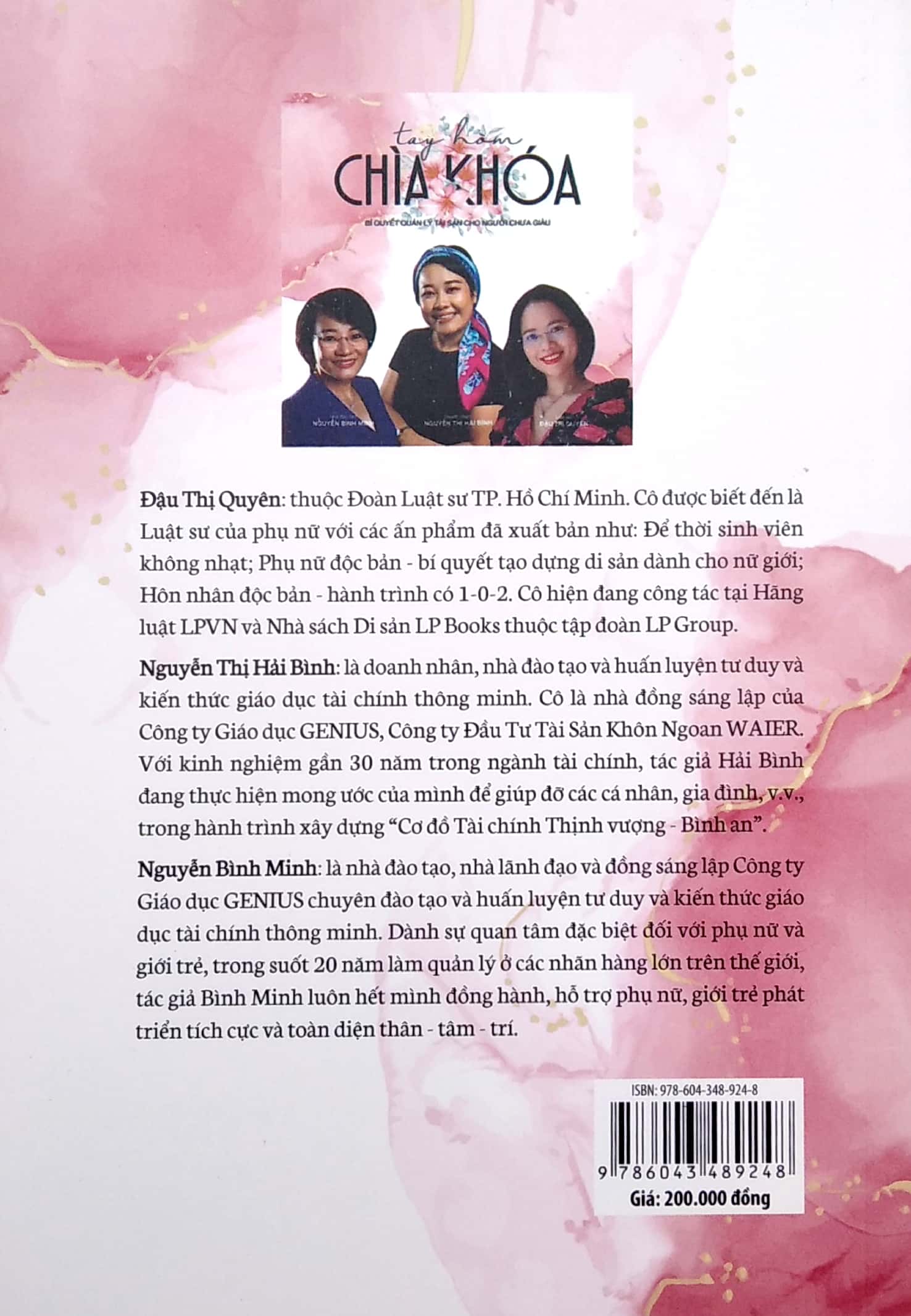 Tay Hòm Chìa Khóa - Bí Quyết Quản Lý Tài Sản Cho Người Chưa Giàu PDF đọc ebook online, epub online, nghe sách nói audio miễn phí. Tay Hòm Chìa Khóa - Bí Quyết Quản Lý Tài Sản Cho Người Chưa Giàu PDF đọc ebook online, epub online, nghe sách nói audio miễn phí.