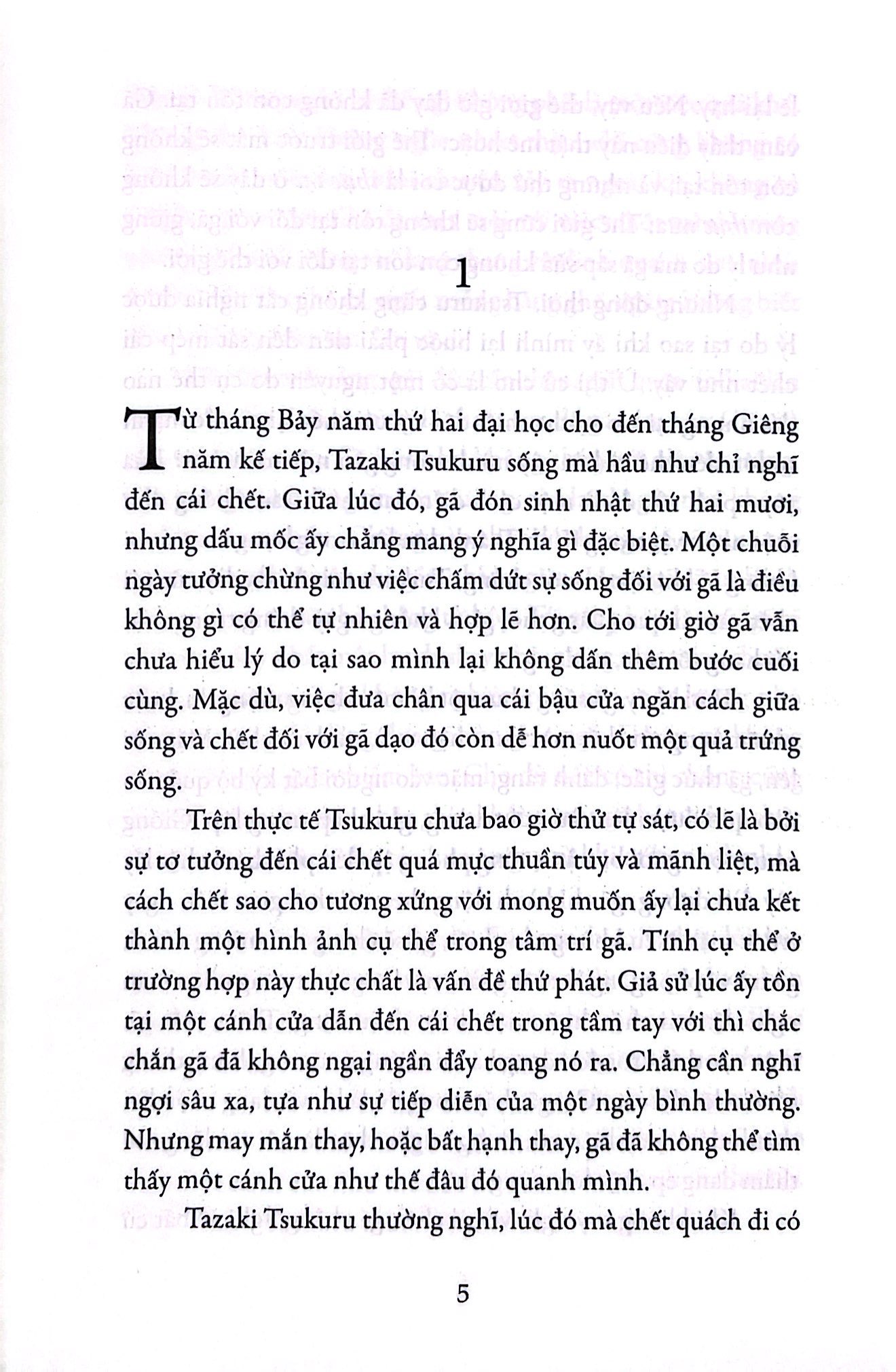 Tazaki Tsukuru Không Màu Và Những Năm Tháng Hành Hương (Tái Bản 2024) PDF đọc ebook online, epub online, nghe sách nói audio miễn phí. Tải sách Tazaki Tsukuru Không Màu Và Những Năm Tháng Hành Hương (Tái Bản 2024) PDF đọc ebook online, epub online, nghe sách nói audio miễn phí.