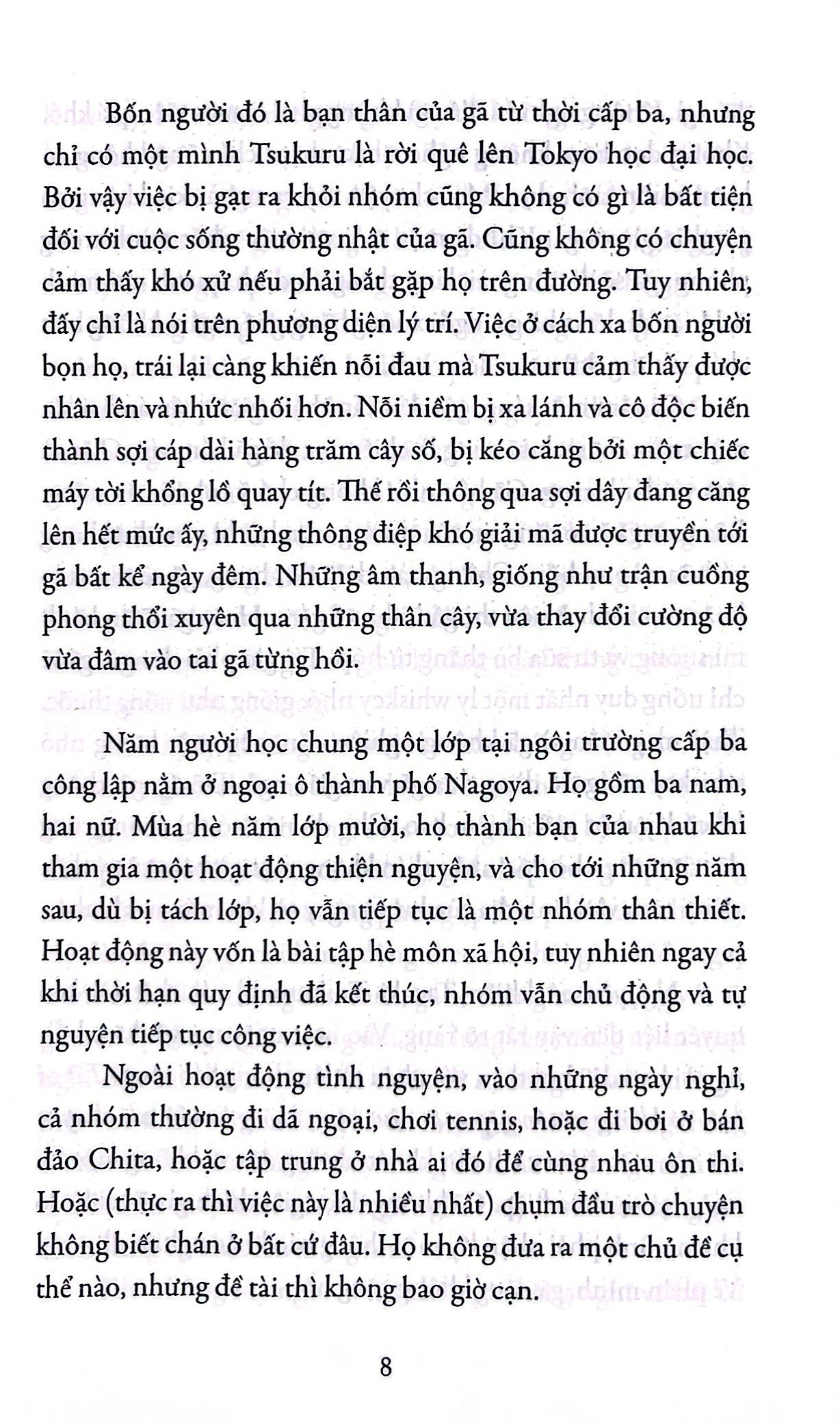 Tazaki Tsukuru Không Màu Và Những Năm Tháng Hành Hương (Tái Bản 2024) PDF đọc ebook online, epub online, nghe sách nói audio miễn phí. Tải sách Tazaki Tsukuru Không Màu Và Những Năm Tháng Hành Hương (Tái Bản 2024) PDF đọc ebook online, epub online, nghe sách nói audio miễn phí.