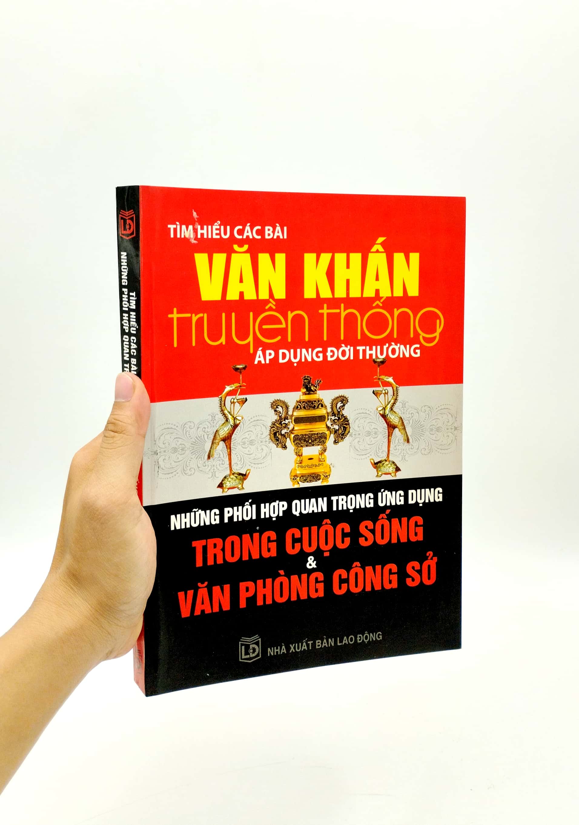 Tìm Hiểu Các Bài Văn Khấn Truyền Thống Áp Dụng Đời Thường PDF đọc ebook online, epub online, nghe sách nói audio miễn phí.