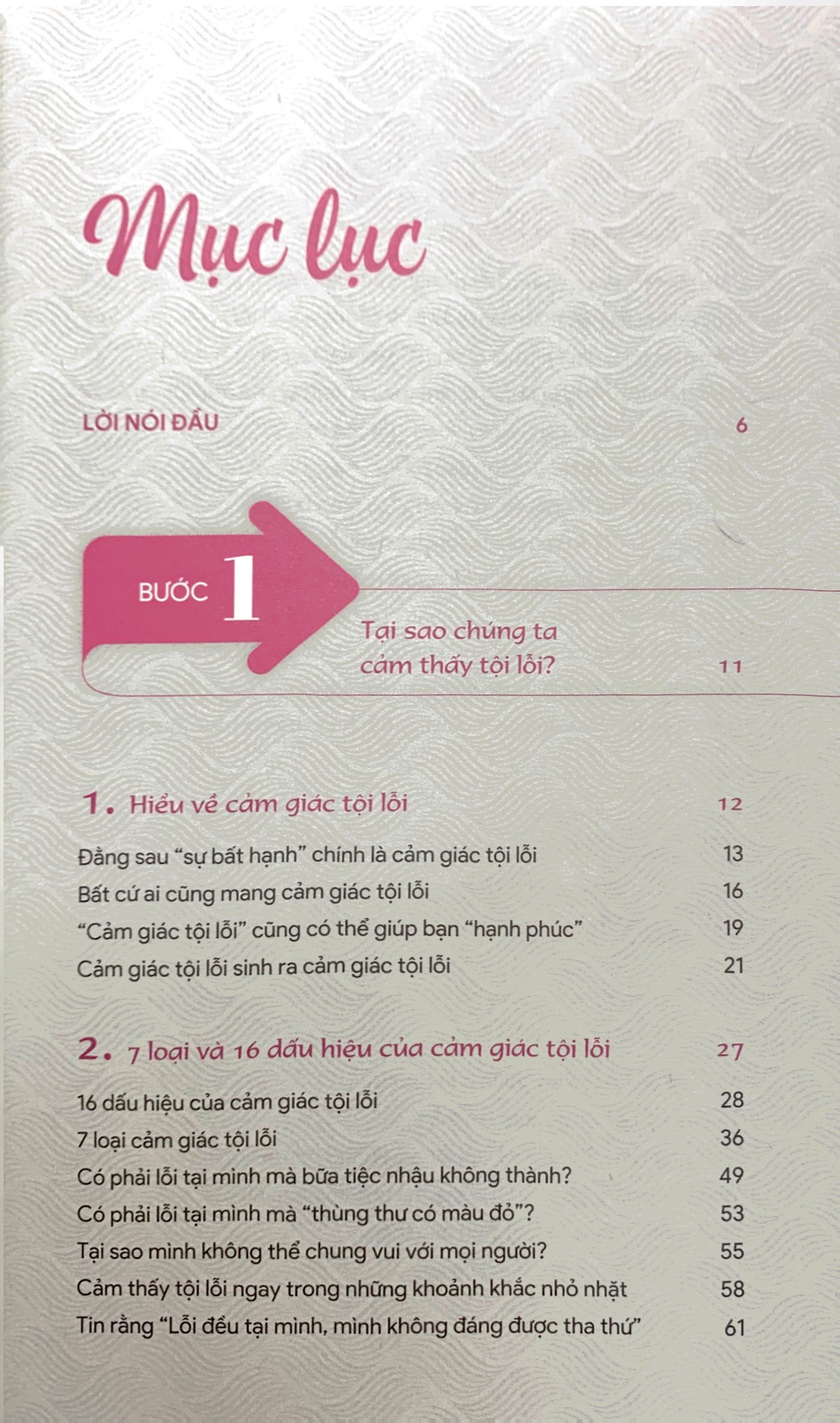 Tha Thứ Cho Chính Mình PDF đọc ebook online, epub online, nghe sách nói audio miễn phí. Tải sách Tha Thứ Cho Chính Mình PDF đọc ebook online, epub online, nghe sách nói audio miễn phí.