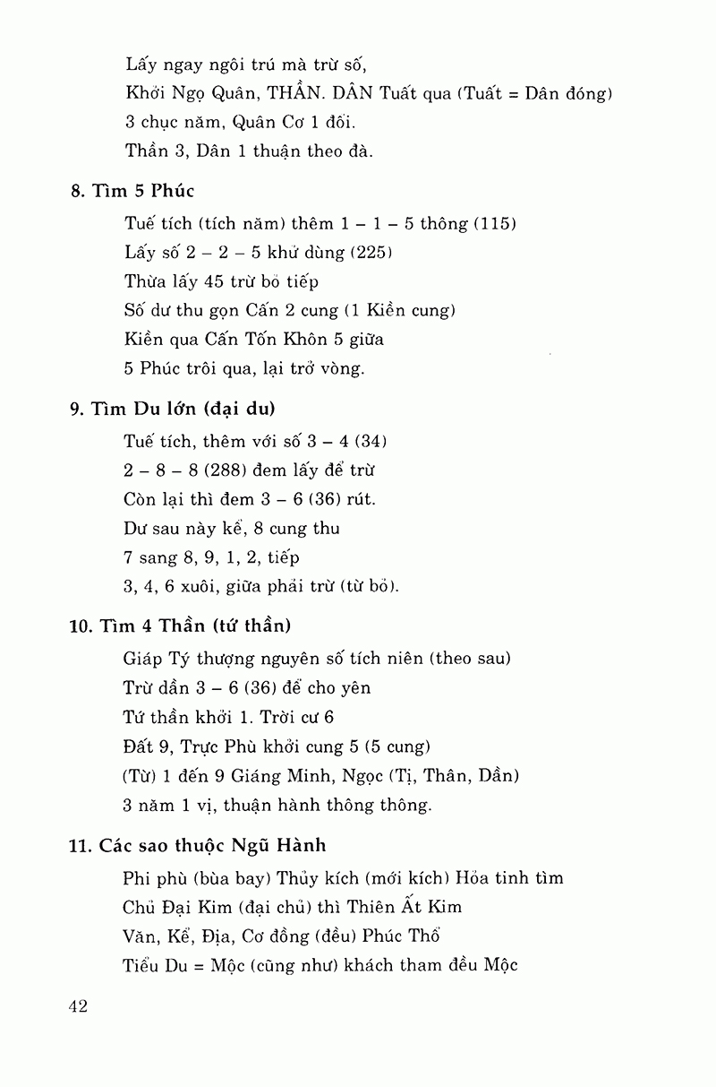 Thái Ất Thần Kinh PDF đọc ebook online, epub online, nghe sách nói audio miễn phí. Thái Ất Thần Kinh PDF đọc ebook online, epub online, nghe sách nói audio miễn phí.