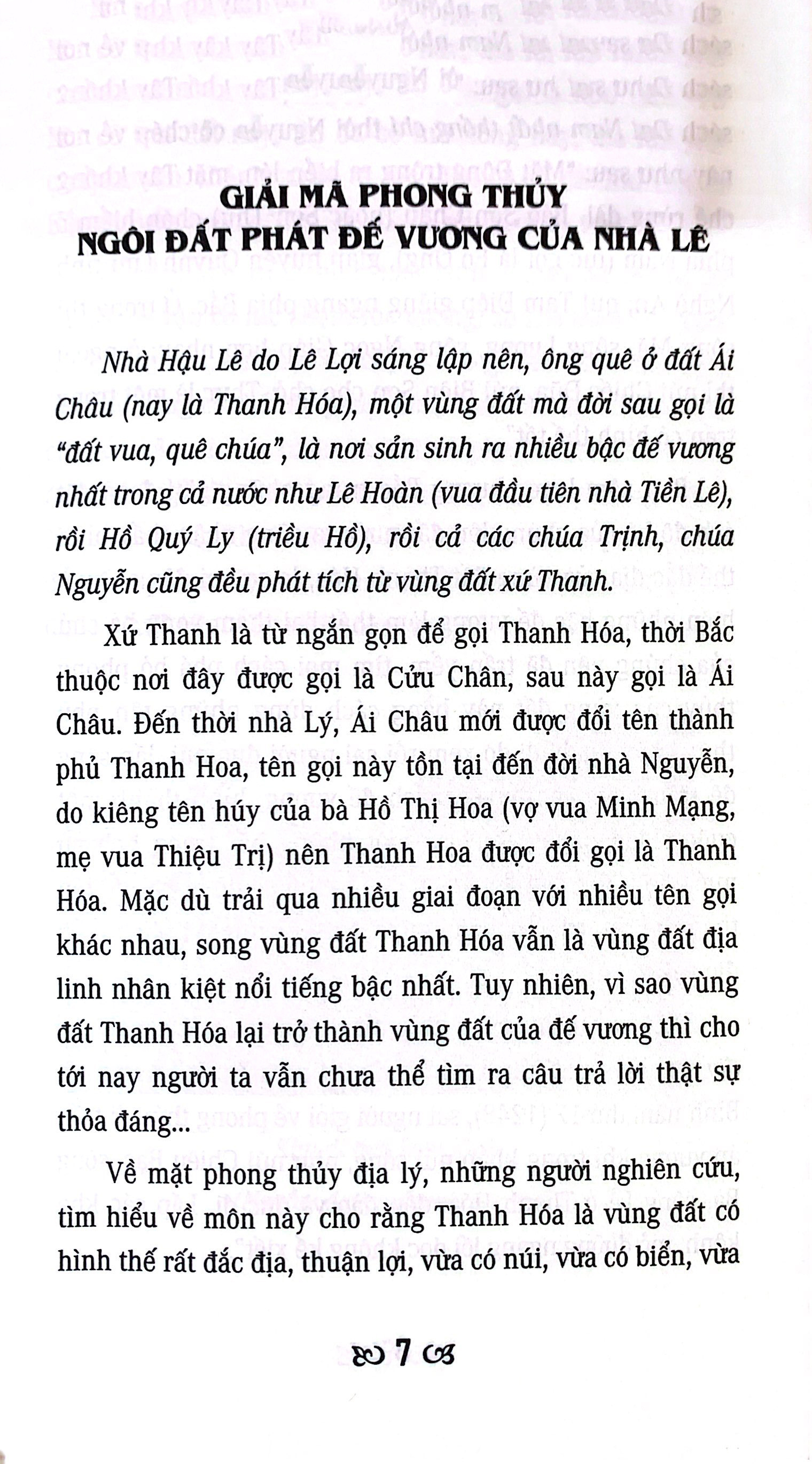 Thâm Cung Bí Sử Triều Hậu Lê PDF đọc ebook online, epub online, nghe sách nói audio miễn phí. Thâm Cung Bí Sử Triều Hậu Lê PDF đọc ebook online, epub online, nghe sách nói audio miễn phí.