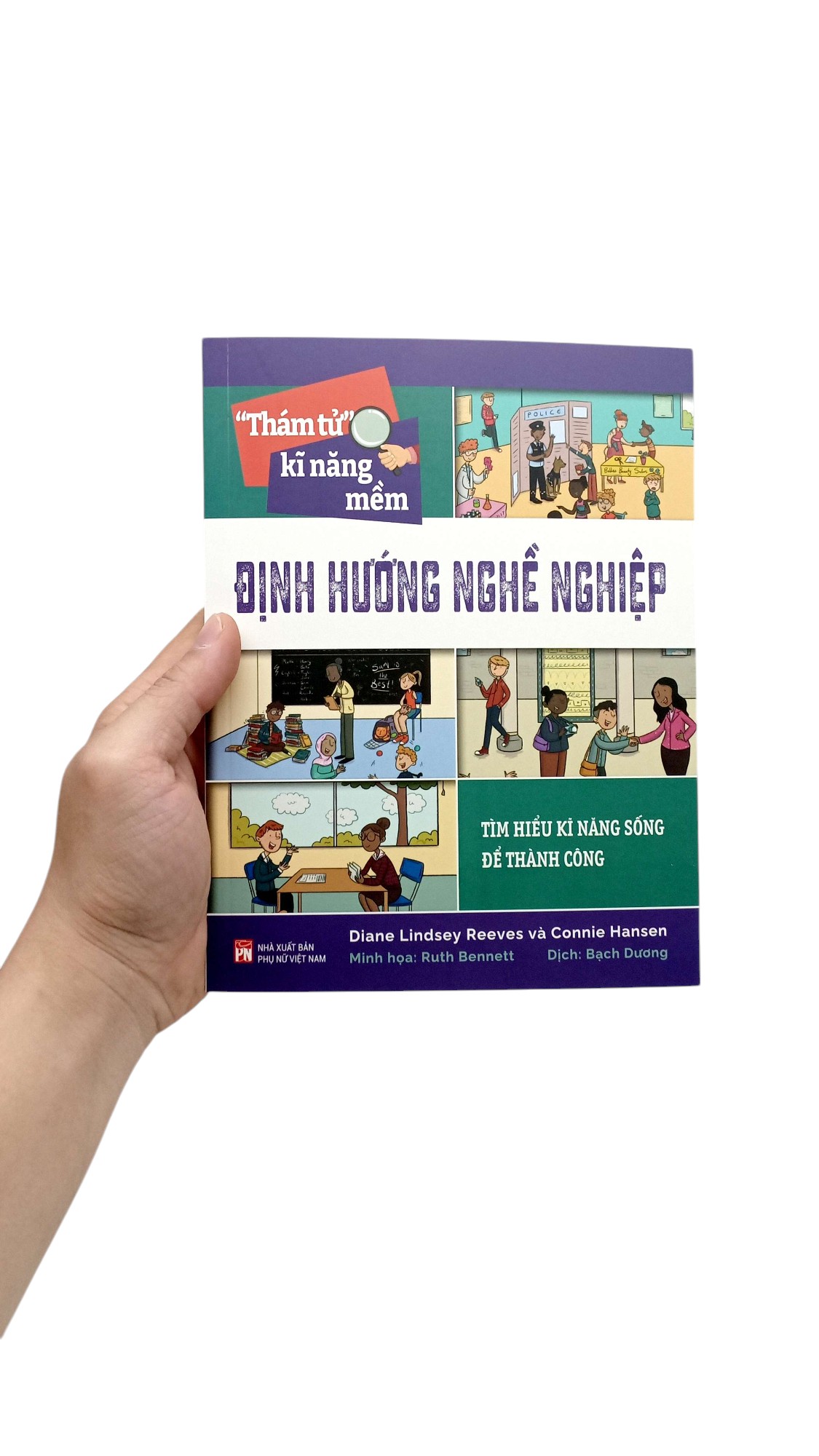 Product image 6 