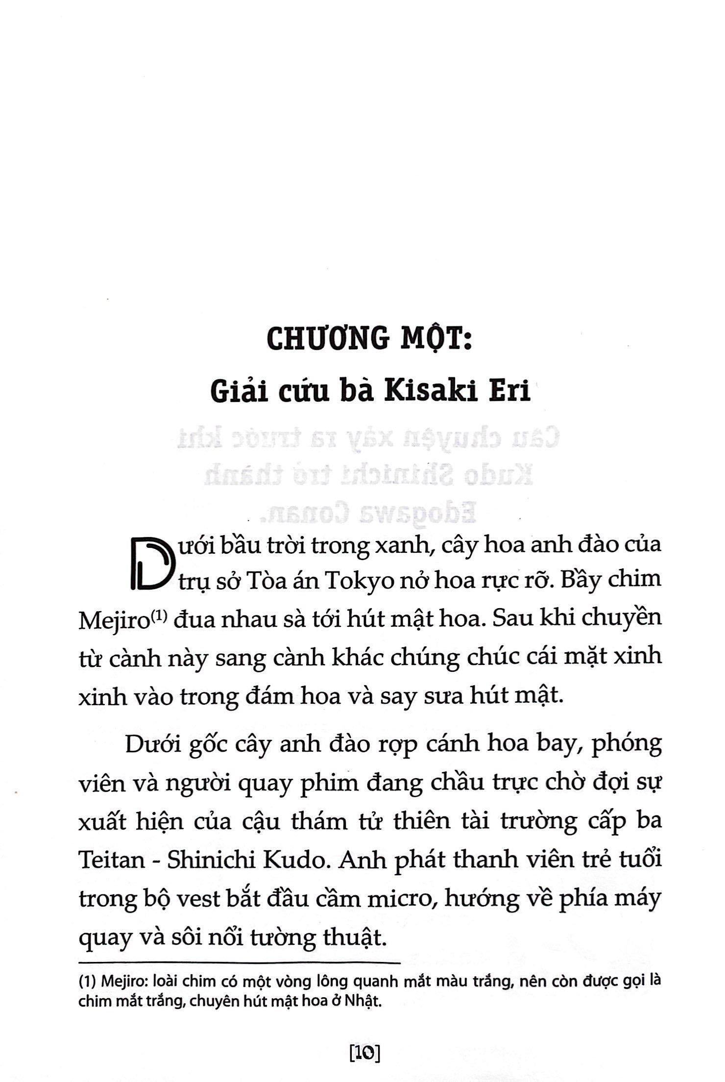 Thám Tử Lừng Danh Conan - Tiểu Thuyết - Phần Đặc Biệt - Kudo Shinichi Trở Lại - Bí Ẩn Truyền Thuyết Thần Chim PDF đọc ebook online, epub online, nghe sách nói audio miễn phí. Tải sách Thám Tử Lừng Danh Conan - Tiểu Thuyết - Phần Đặc Biệt - Kudo Shinichi Trở Lại - Bí Ẩn Truyền Thuyết Thần Chim PDF đọc ebook online, epub online, nghe sách nói audio miễn phí.