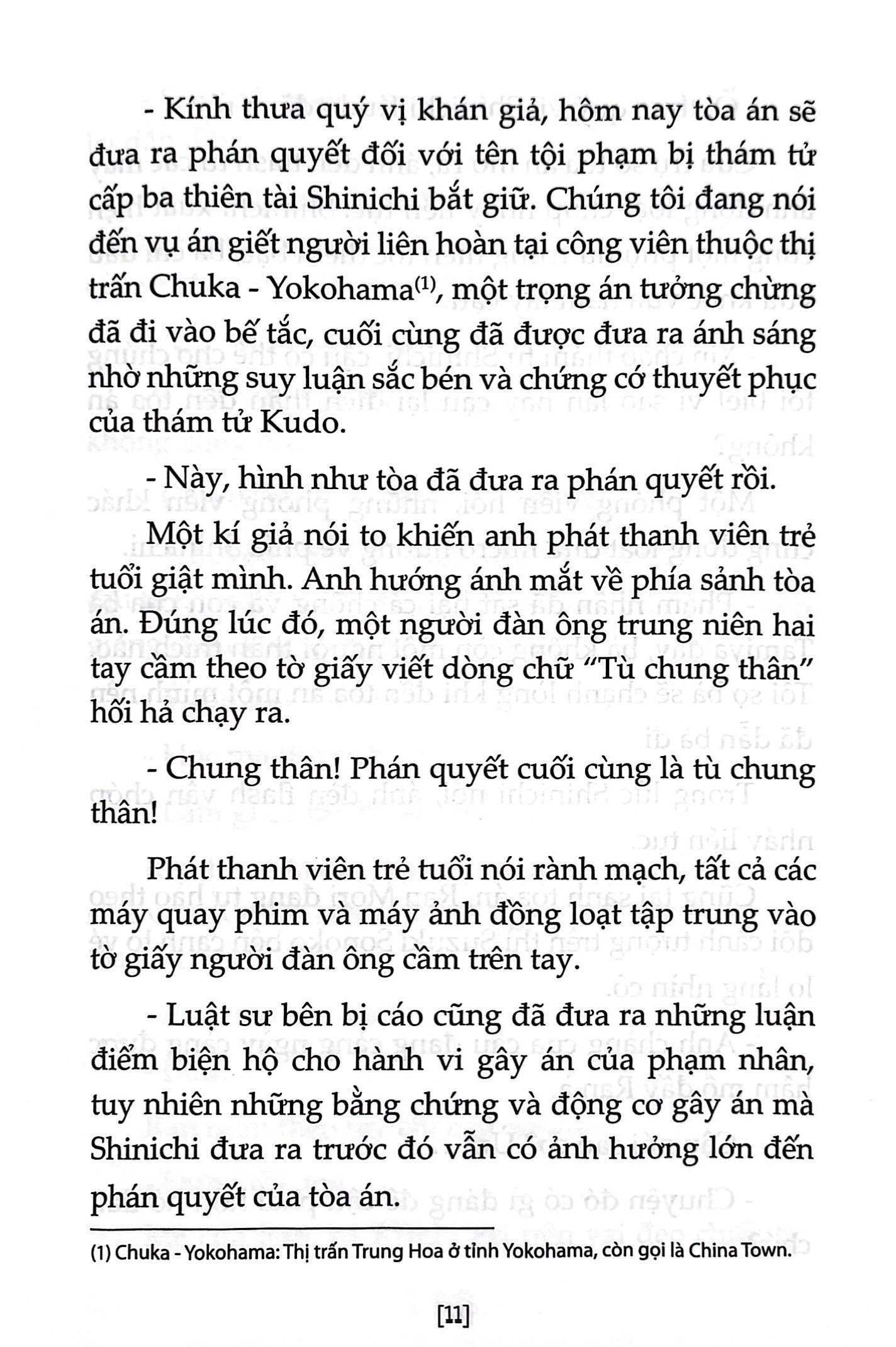 Thám Tử Lừng Danh Conan - Tiểu Thuyết - Phần Đặc Biệt - Kudo Shinichi Trở Lại - Bí Ẩn Truyền Thuyết Thần Chim PDF đọc ebook online, epub online, nghe sách nói audio miễn phí. Tải sách Thám Tử Lừng Danh Conan - Tiểu Thuyết - Phần Đặc Biệt - Kudo Shinichi Trở Lại - Bí Ẩn Truyền Thuyết Thần Chim PDF đọc ebook online, epub online, nghe sách nói audio miễn phí.