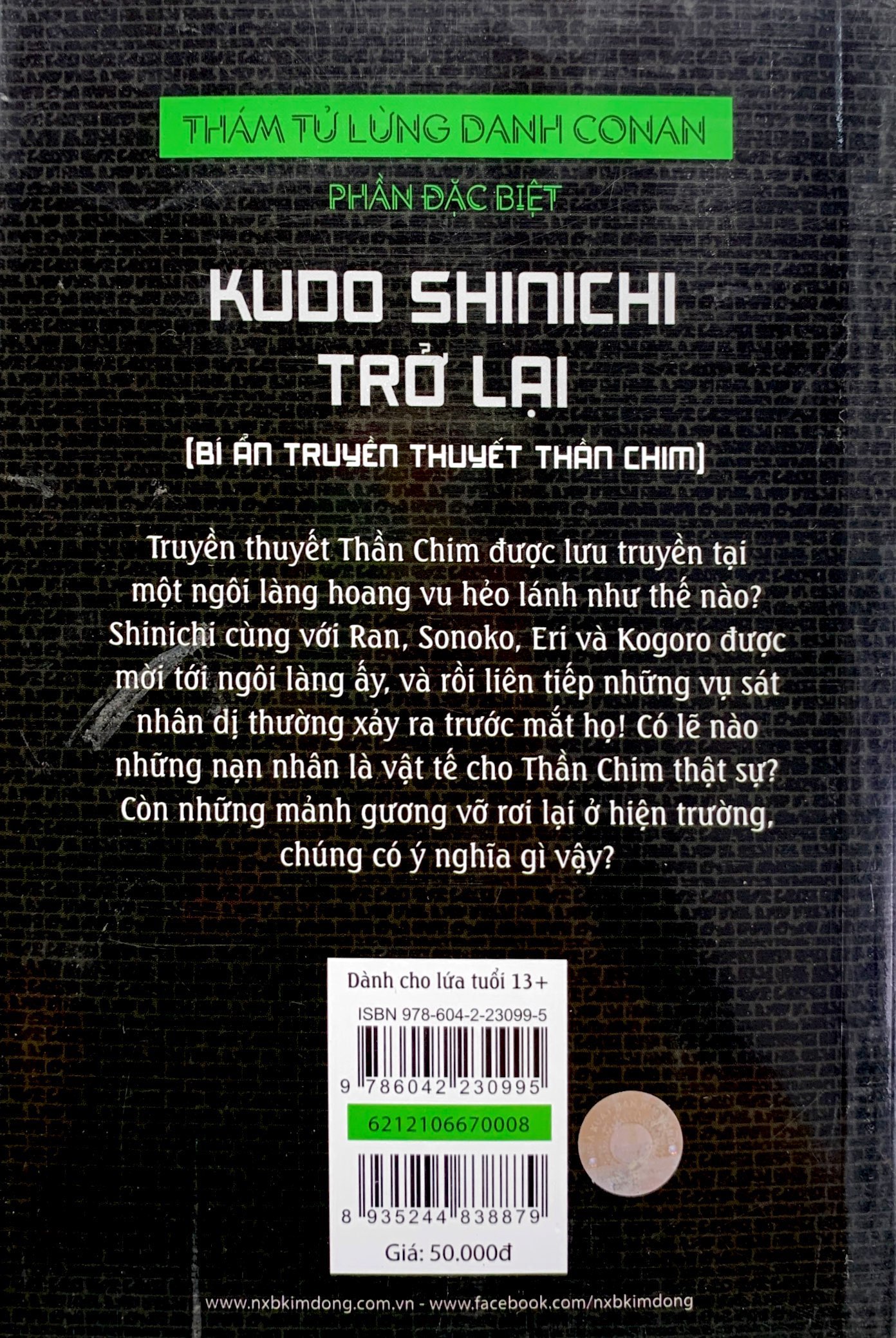 Thám Tử Lừng Danh Conan - Tiểu Thuyết - Phần Đặc Biệt - Kudo Shinichi Trở Lại - Bí Ẩn Truyền Thuyết Thần Chim PDF đọc ebook online, epub online, nghe sách nói audio miễn phí. Tải sách Thám Tử Lừng Danh Conan - Tiểu Thuyết - Phần Đặc Biệt - Kudo Shinichi Trở Lại - Bí Ẩn Truyền Thuyết Thần Chim PDF đọc ebook online, epub online, nghe sách nói audio miễn phí.