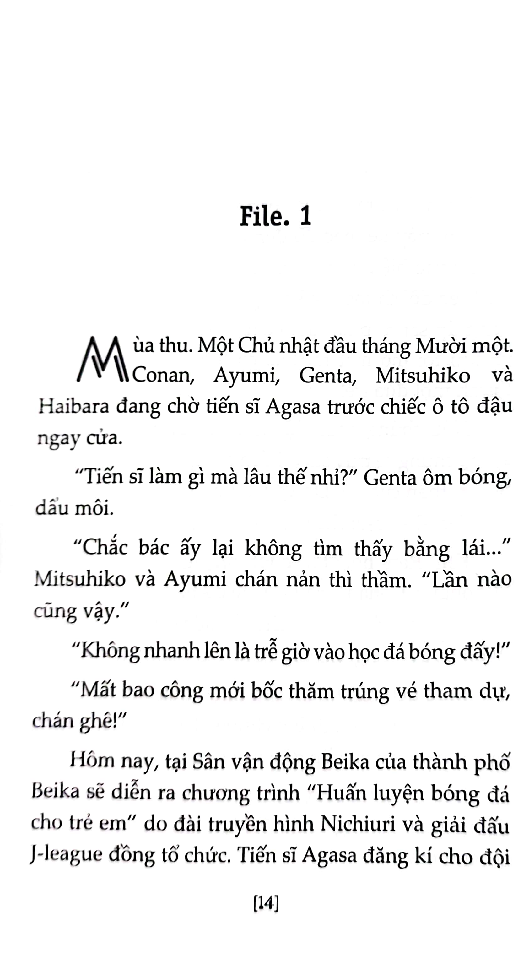 Bộ Thám Tử Lừng Danh Conan - Tiểu Thuyết - Cầu Thủ Ghi Bàn Số 11 PDF