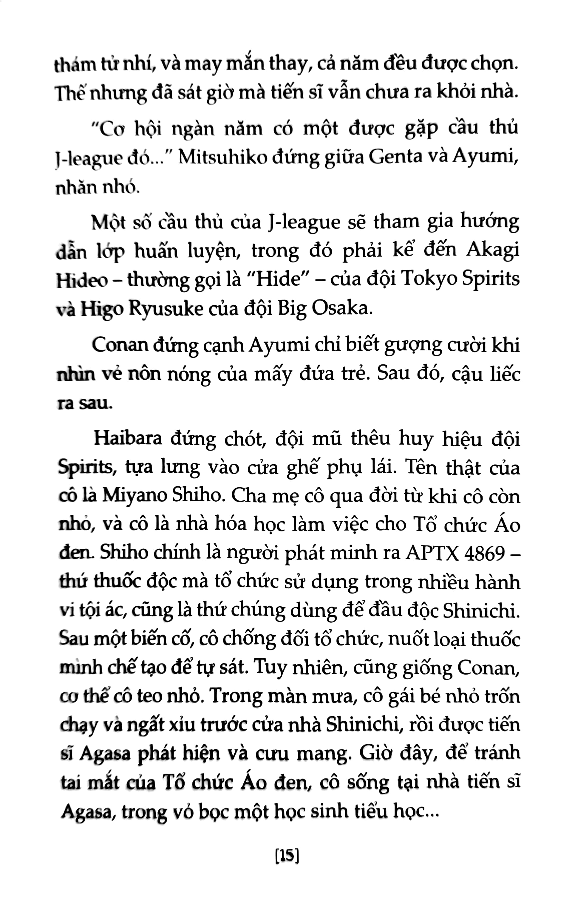 Bộ Thám Tử Lừng Danh Conan - Tiểu Thuyết - Cầu Thủ Ghi Bàn Số 11 PDF