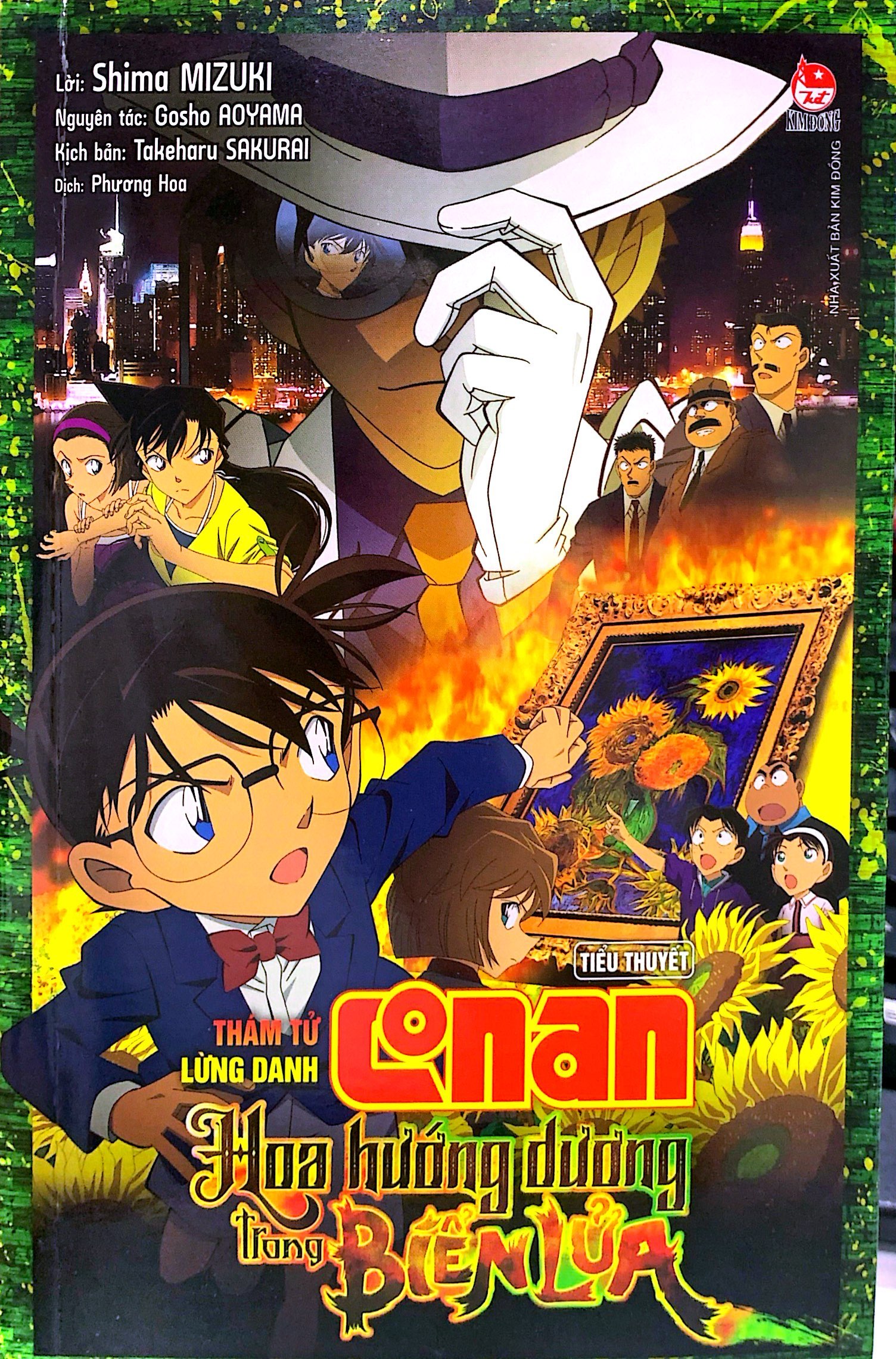 Tải sách Thám Tử Lừng Danh Conan - Tiểu Thuyết - Hoa Hướng Dương Trong Biển Lửa PDF đọc ebook online, epub online, nghe sách nói audio miễn phí.