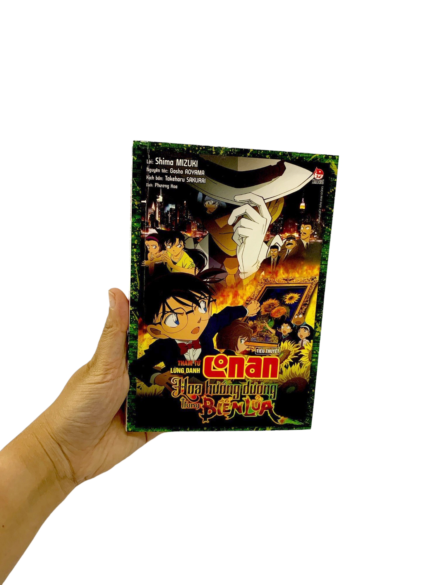 Tải sách Thám Tử Lừng Danh Conan - Tiểu Thuyết - Hoa Hướng Dương Trong Biển Lửa PDF đọc ebook online, epub online, nghe sách nói audio miễn phí.