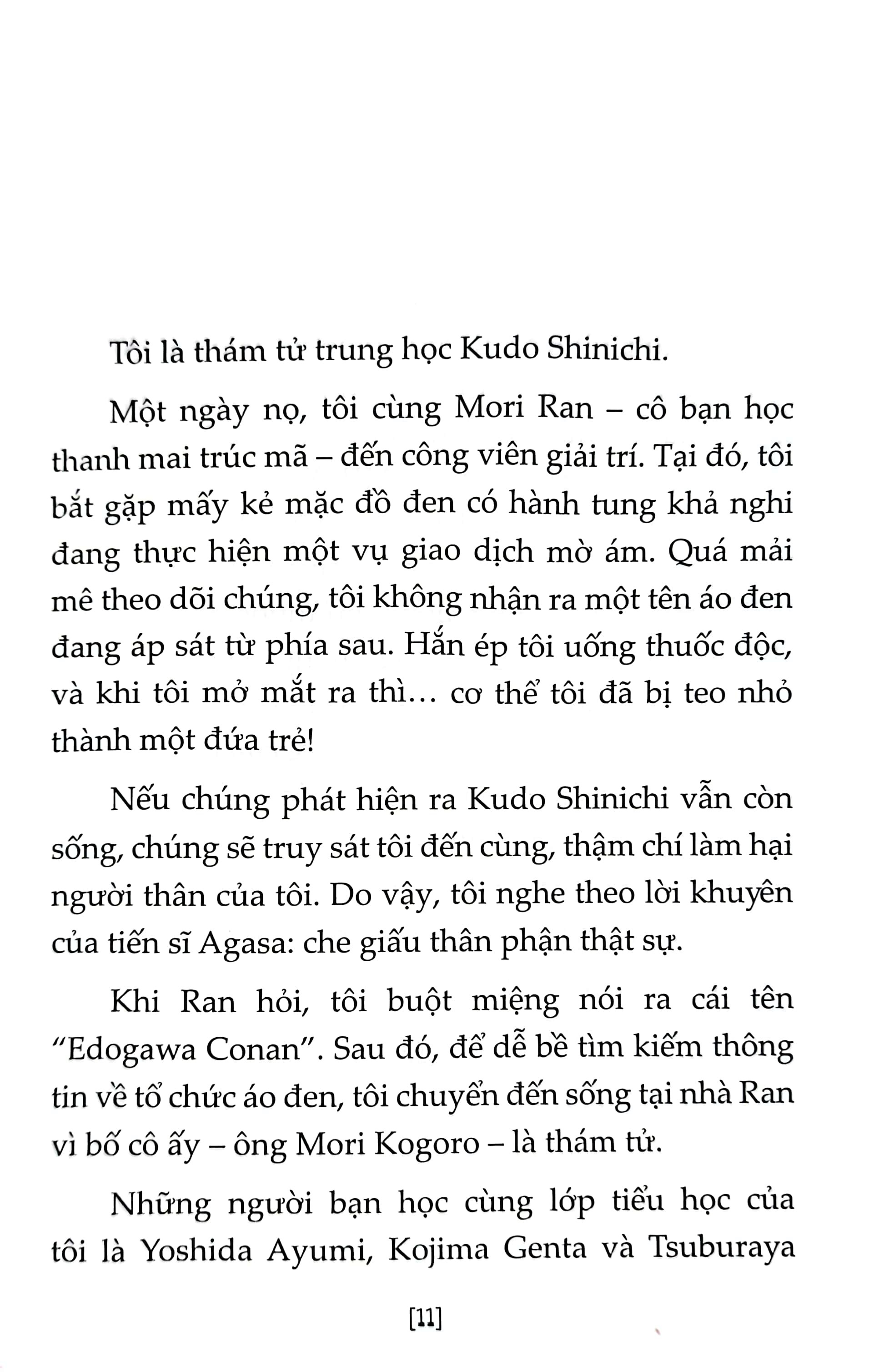 Bộ Thám Tử Lừng Danh Conan - Tiểu Thuyết - Nốt Nhạc Kinh Hoàng PDF