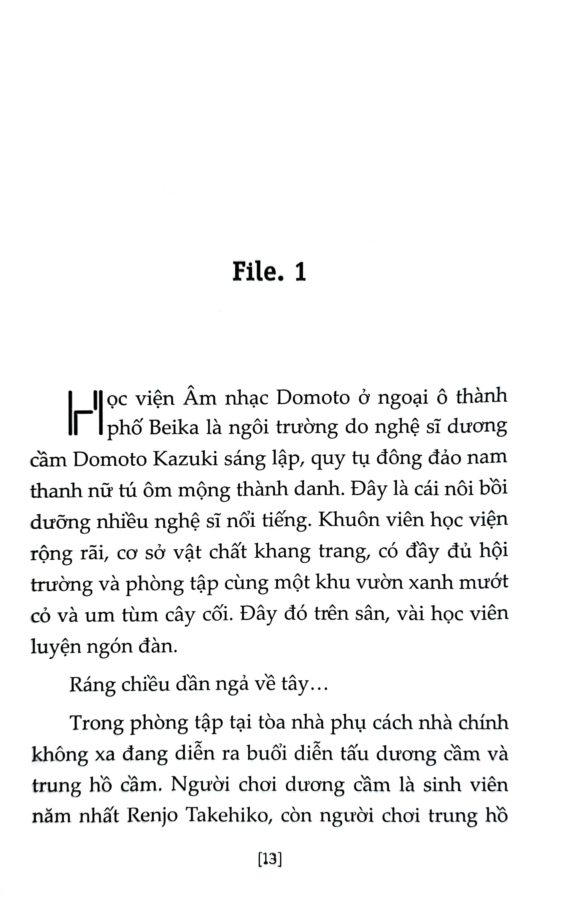 Bộ Thám Tử Lừng Danh Conan - Tiểu Thuyết - Nốt Nhạc Kinh Hoàng PDF