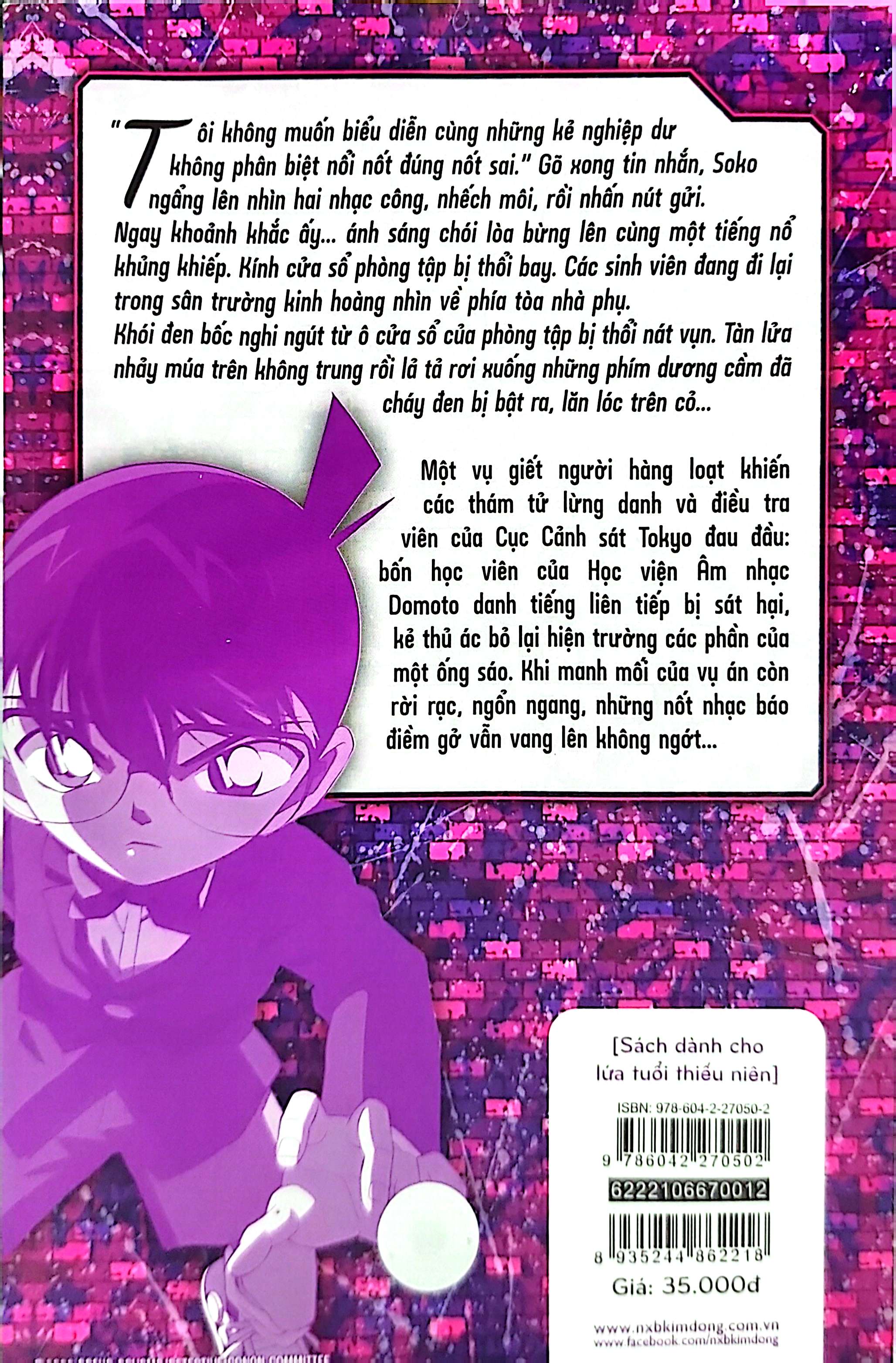 Bộ Thám Tử Lừng Danh Conan - Tiểu Thuyết - Nốt Nhạc Kinh Hoàng PDF