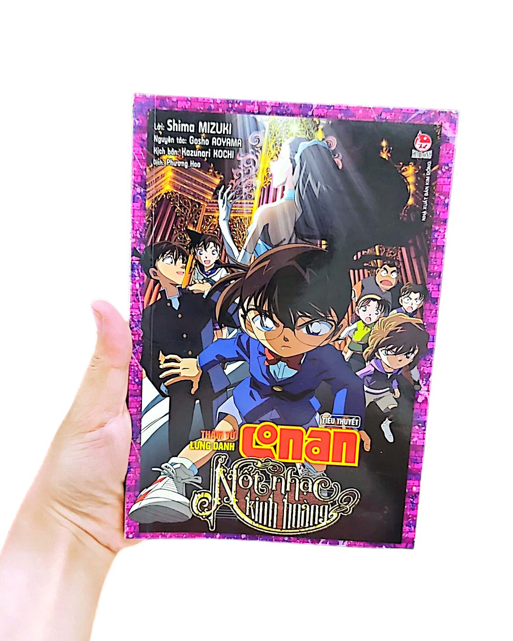 Bộ Thám Tử Lừng Danh Conan - Tiểu Thuyết - Nốt Nhạc Kinh Hoàng PDF