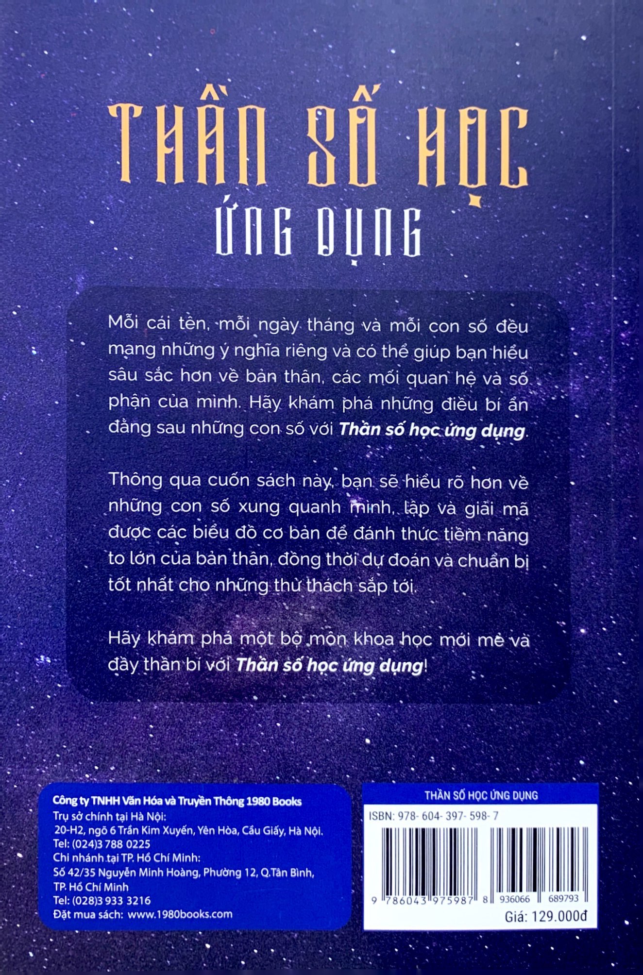 Thần Số Học Ứng Dụng PDF đọc ebook online, epub online, nghe sách nói audio miễn phí. Tải sách Thần Số Học Ứng Dụng PDF đọc ebook online, epub online, nghe sách nói audio miễn phí.