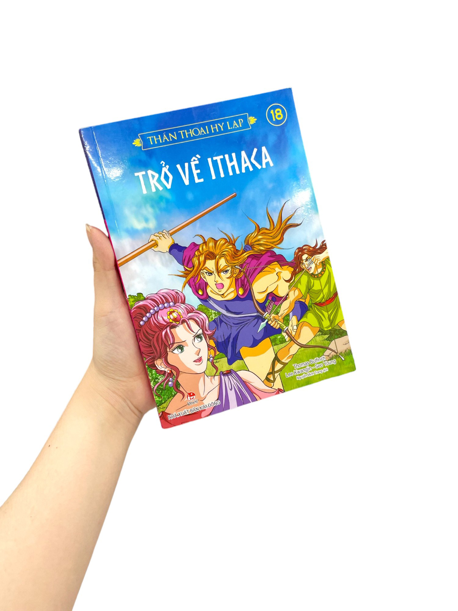 Product image 7 