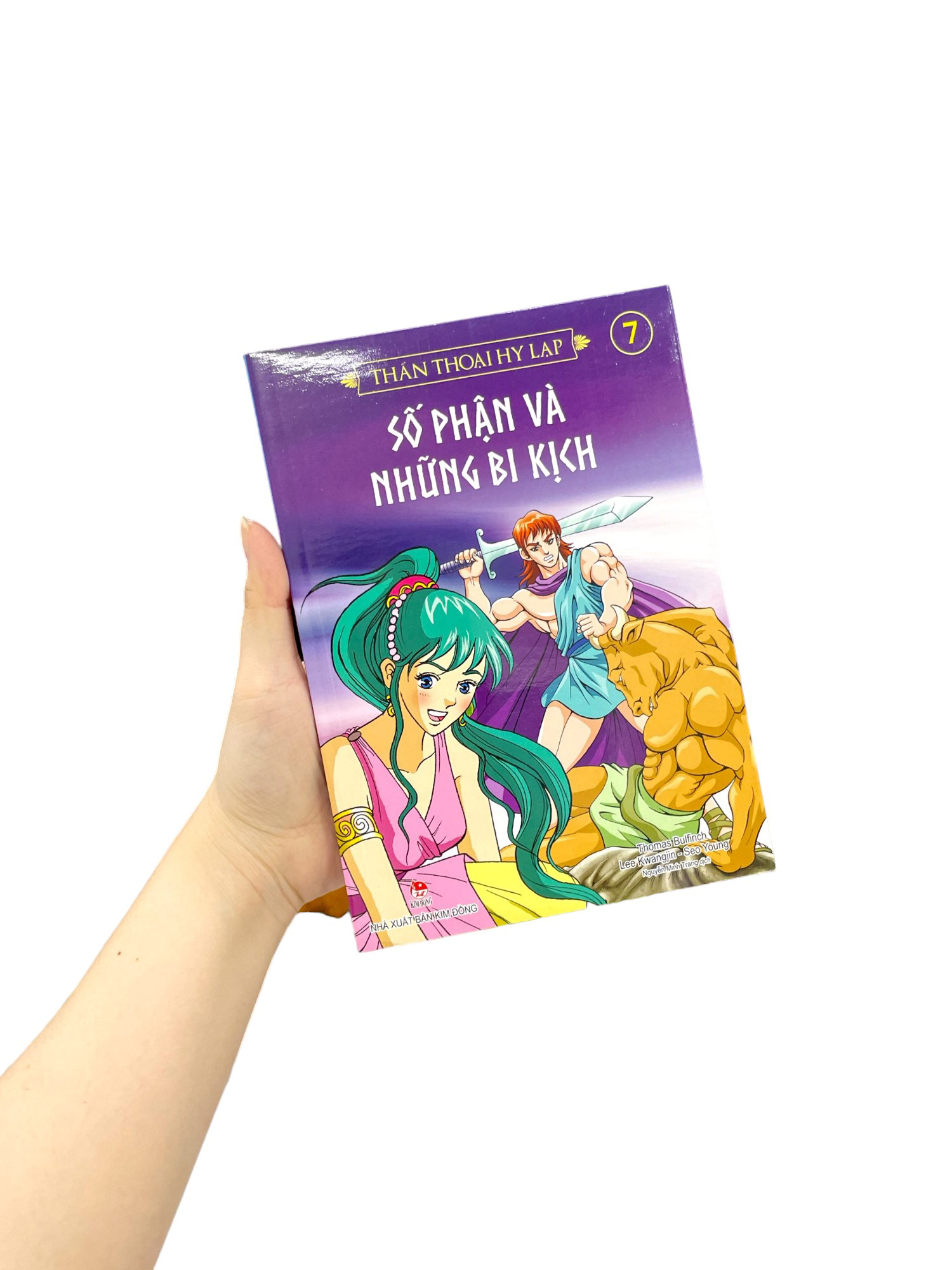 Product image 8 